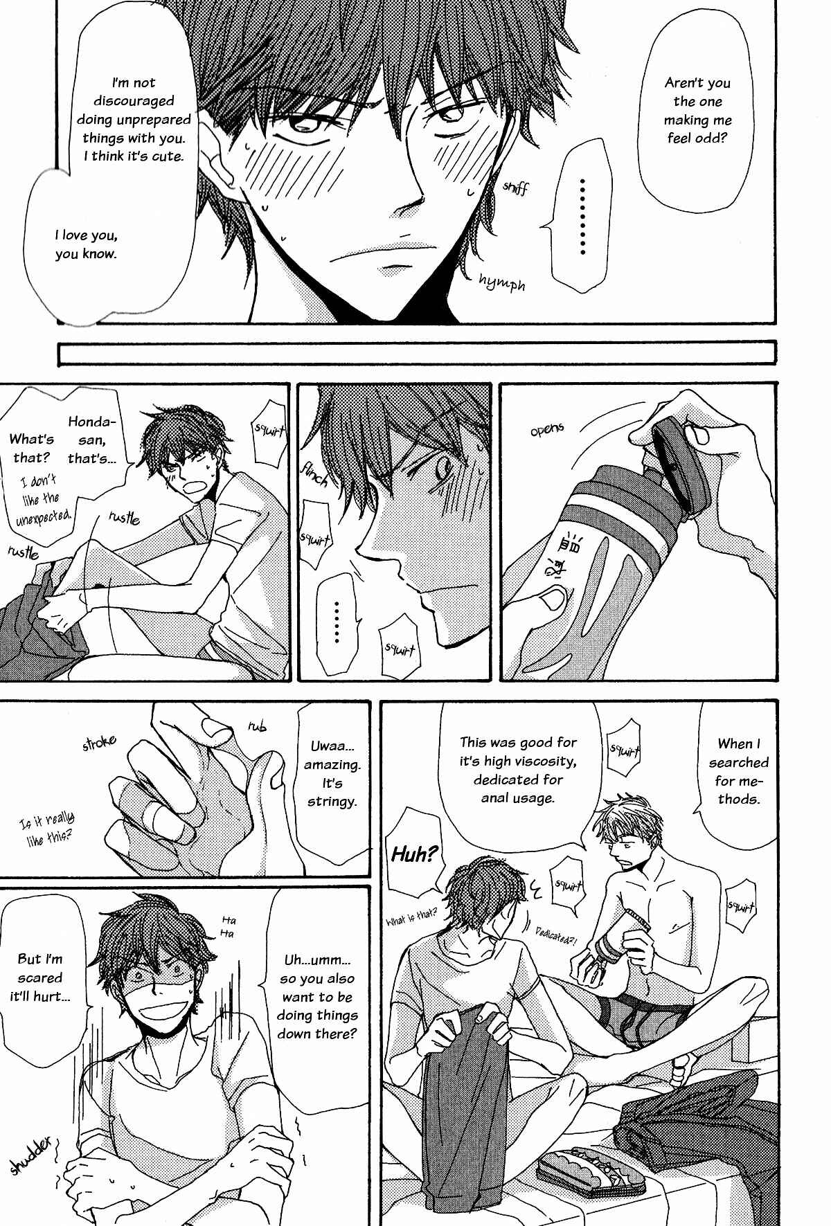 Page 11 Chapter 10.5 Michi to no Souguu