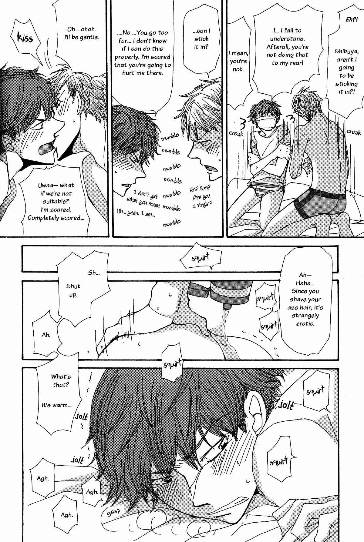 Page 12 Chapter 10.5 Michi to no Souguu