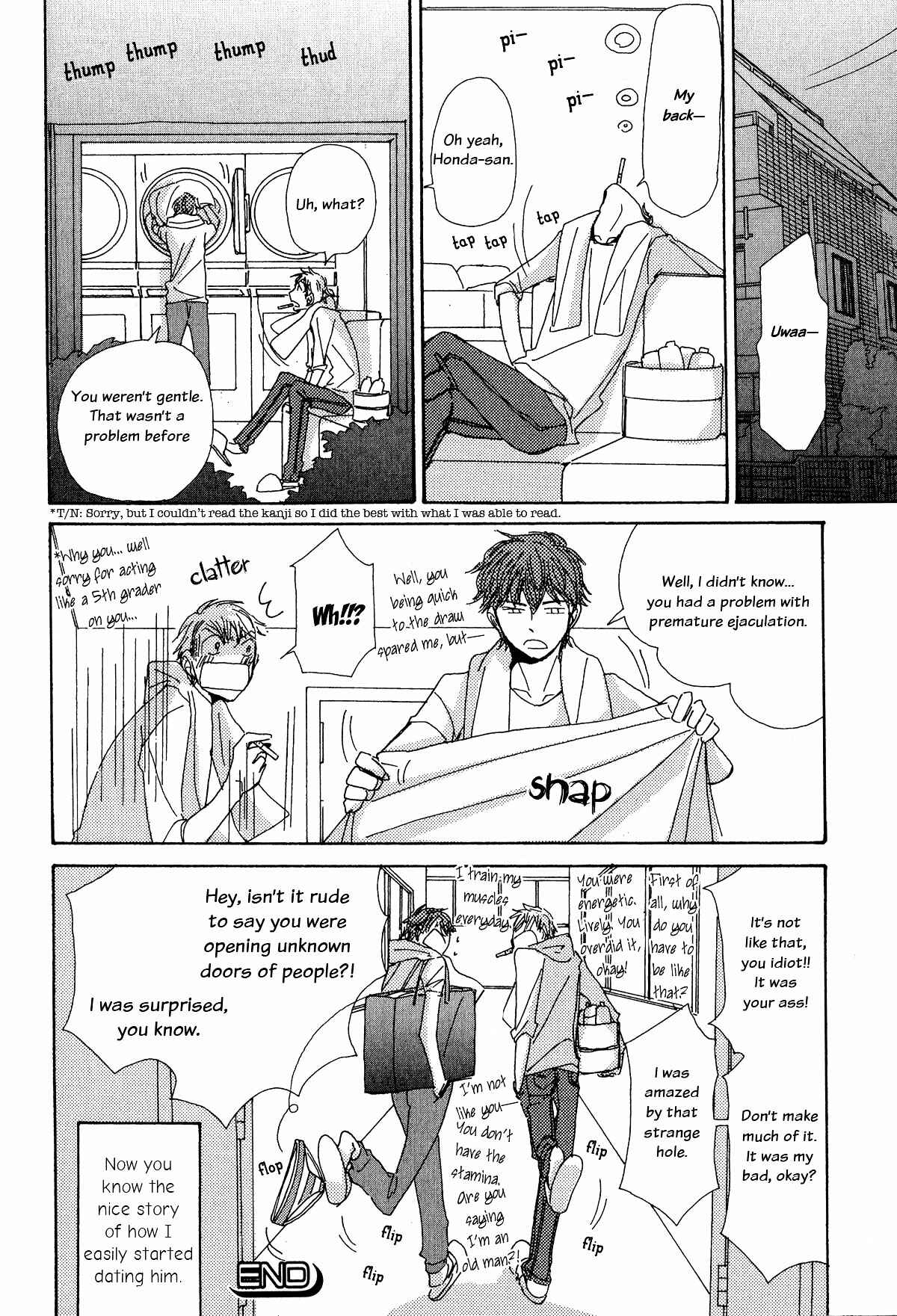 Page 20 Chapter 10.5 Michi to no Souguu