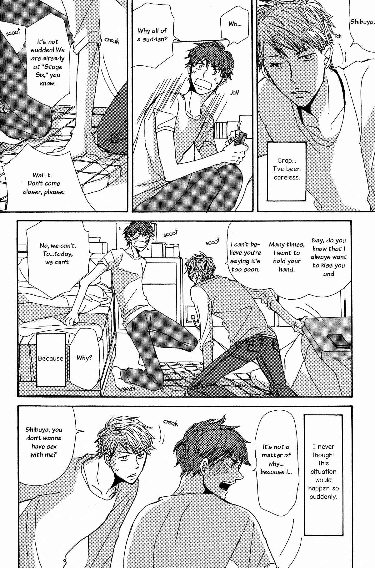 Page 6 Chapter 10.5 Michi to no Souguu