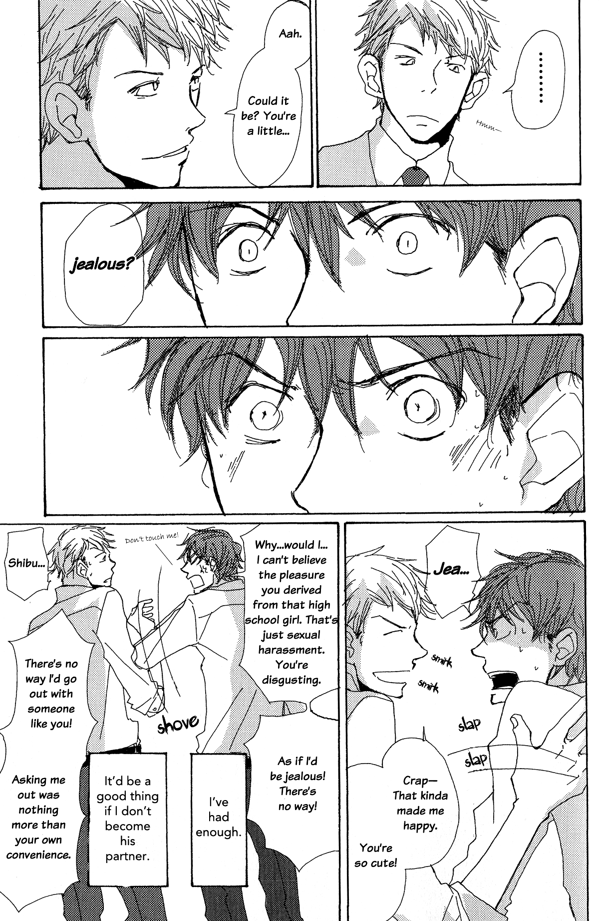 Page 11 Chapter 7 Michi to no Souguu