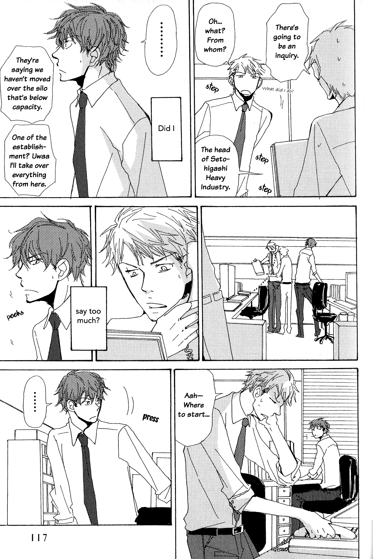 Page 13 Chapter 7 Michi to no Souguu