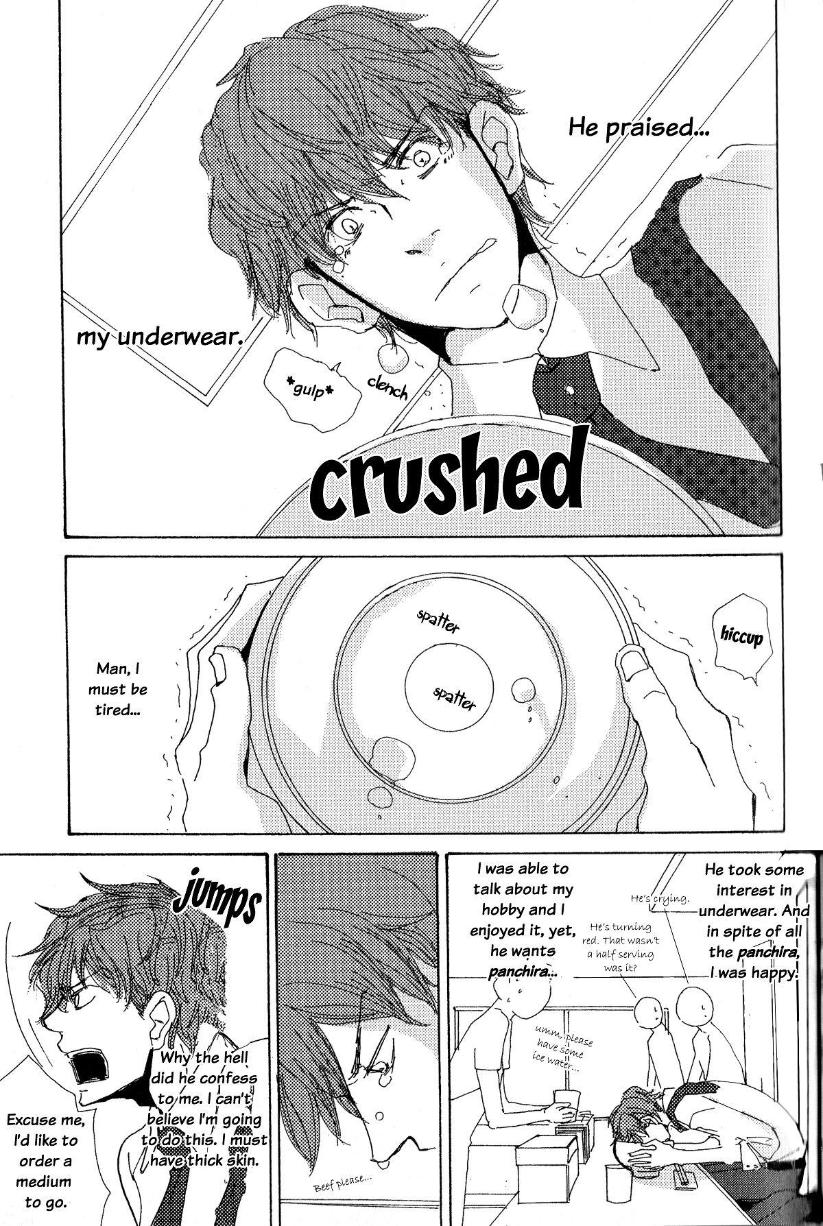 Page 17 Chapter 7 Michi to no Souguu