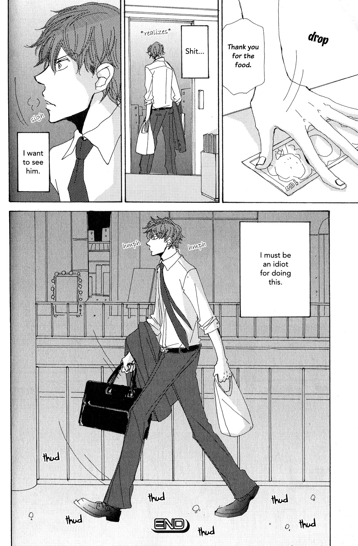 Page 18 Chapter 7 Michi to no Souguu