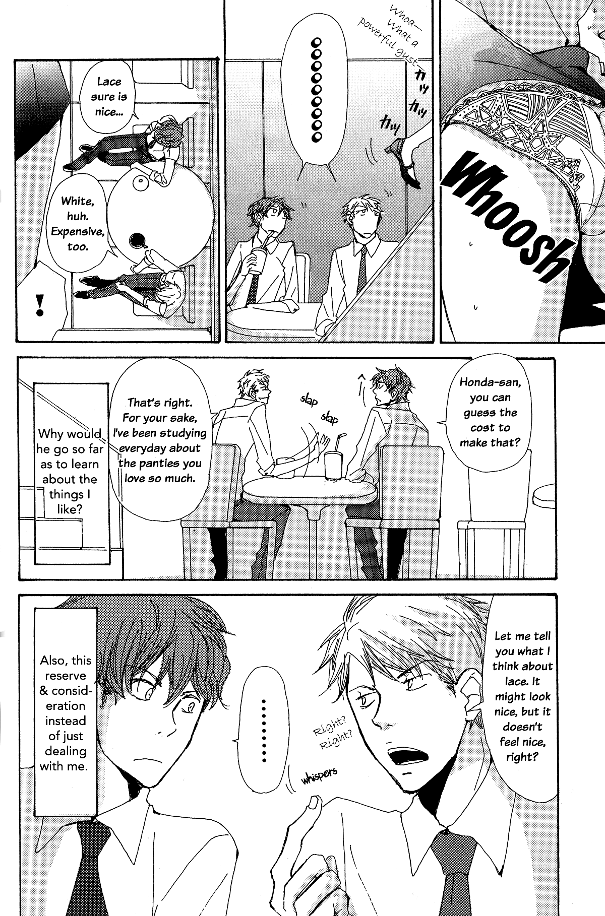 Page 4 Chapter 7 Michi to no Souguu