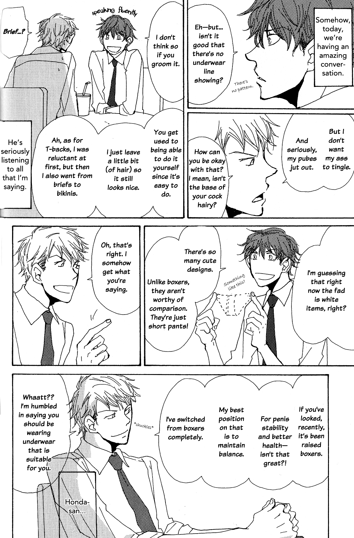 Page 6 Chapter 7 Michi to no Souguu