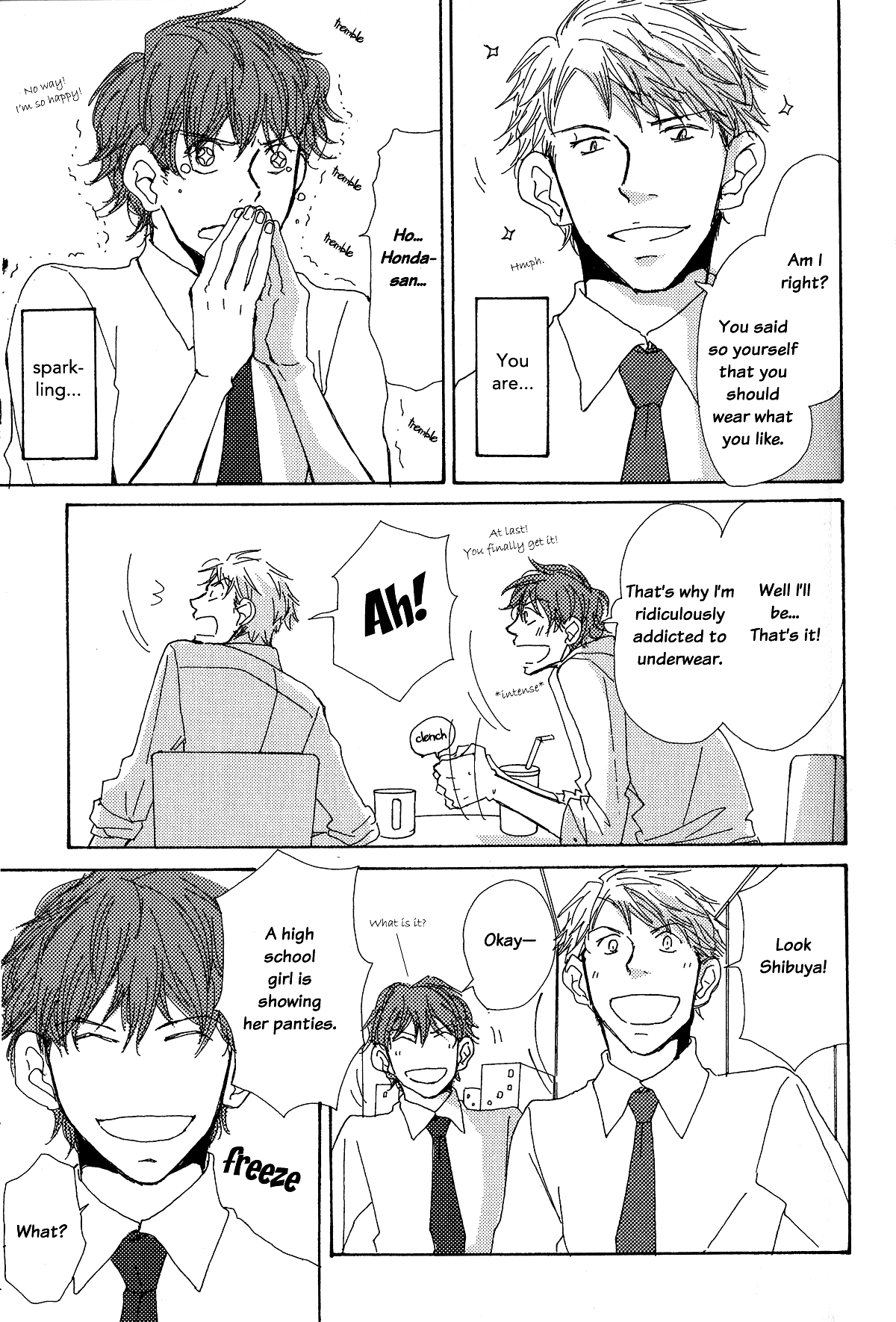 Page 7 Chapter 7 Michi to no Souguu