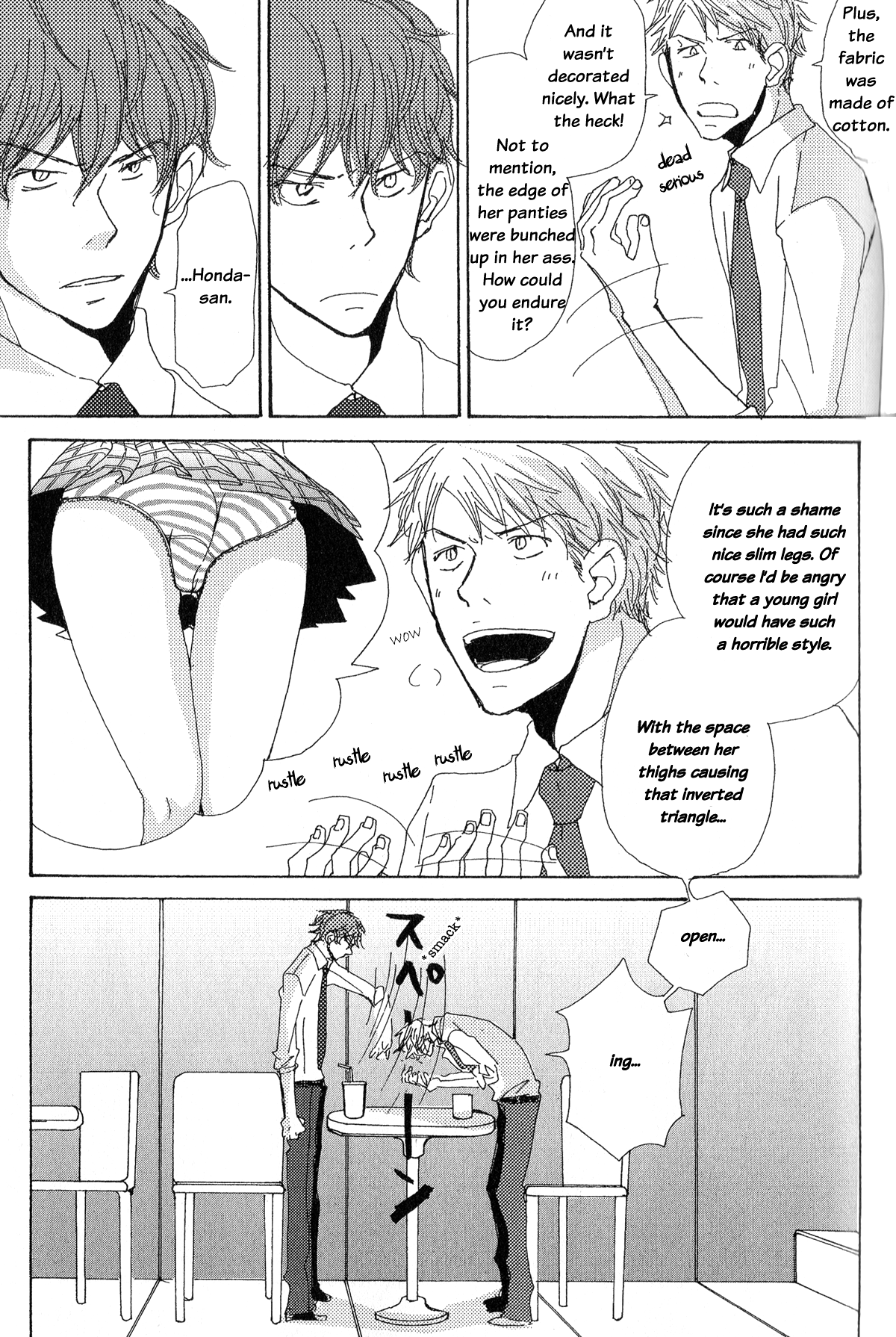 Page 9 Chapter 7 Michi to no Souguu