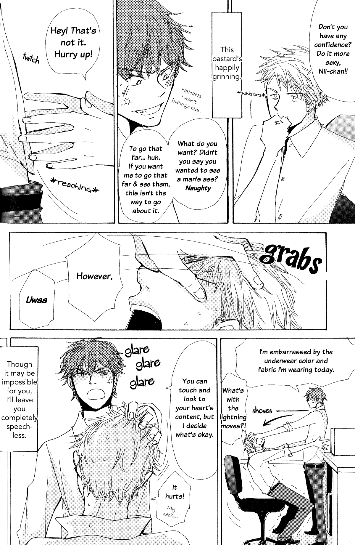 Page 17 Chapter 8 Michi to no Souguu