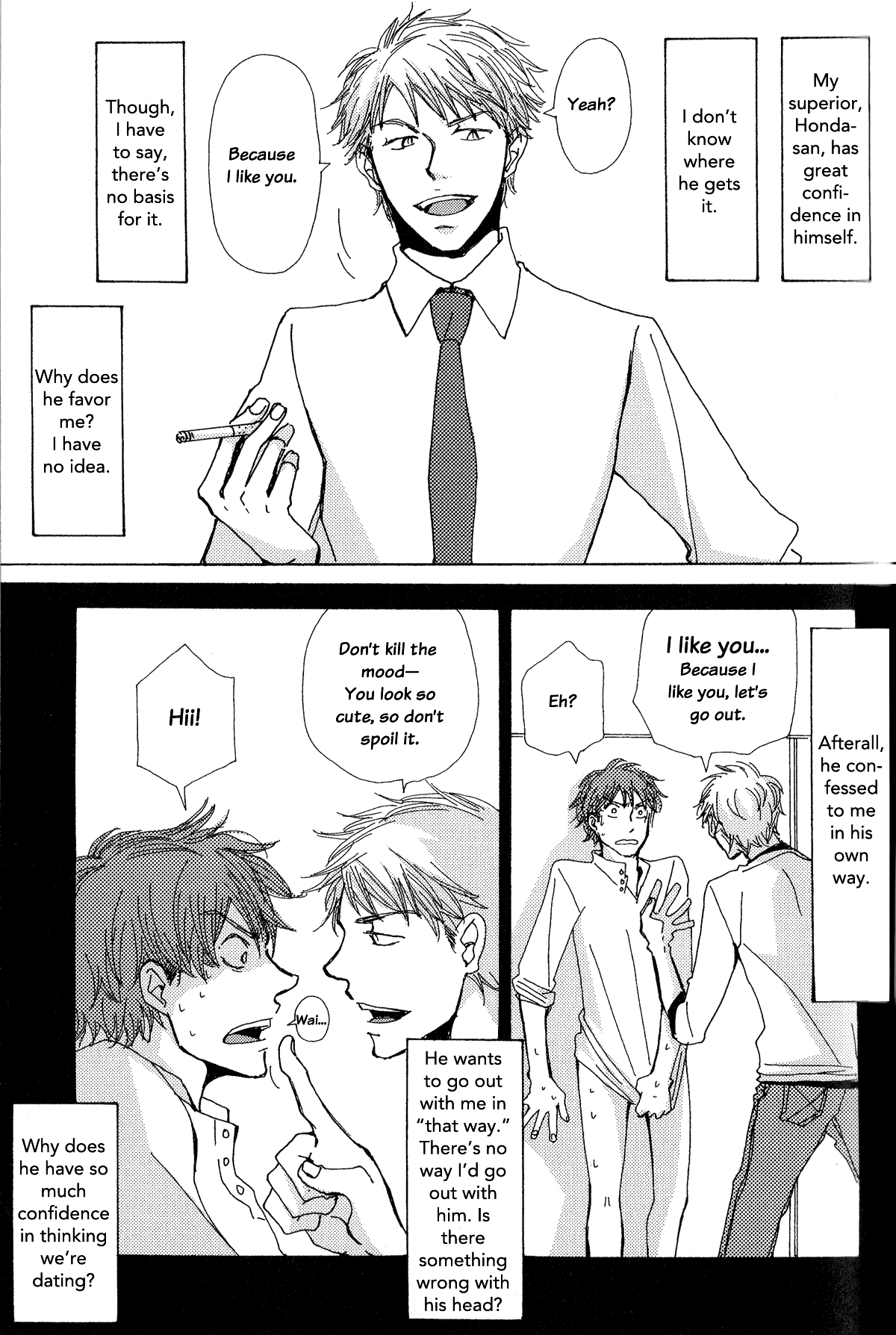 Page 2 Chapter 8 Michi to no Souguu
