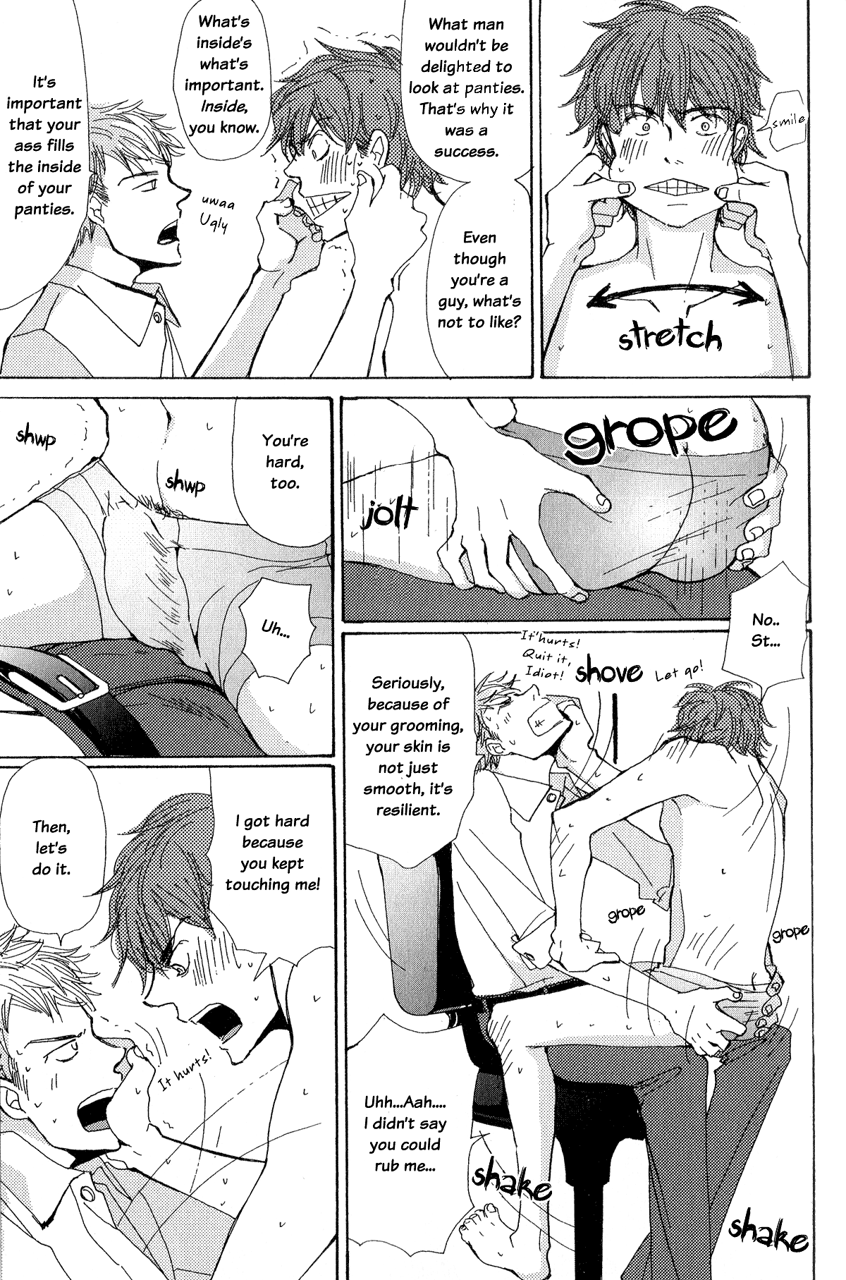 Page 24 Chapter 8 Michi to no Souguu