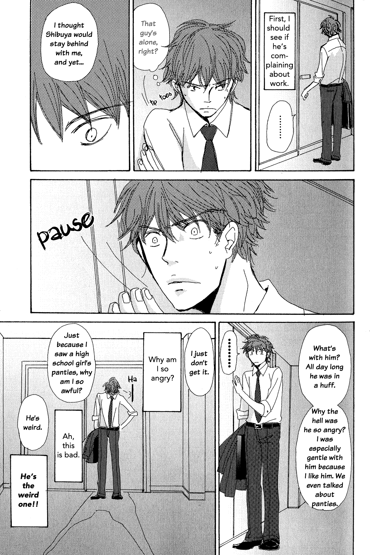 Page 4 Chapter 8 Michi to no Souguu