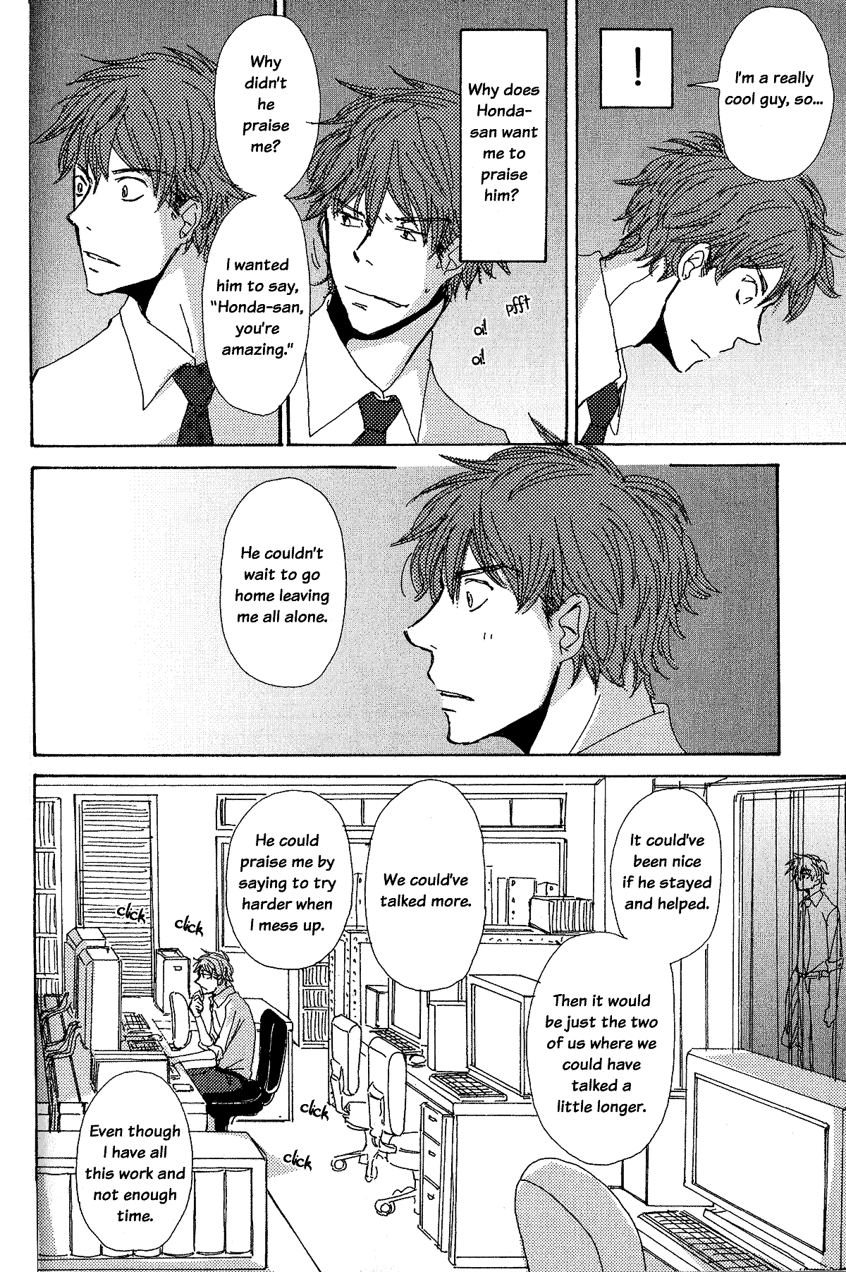 Page 5 Chapter 8 Michi to no Souguu