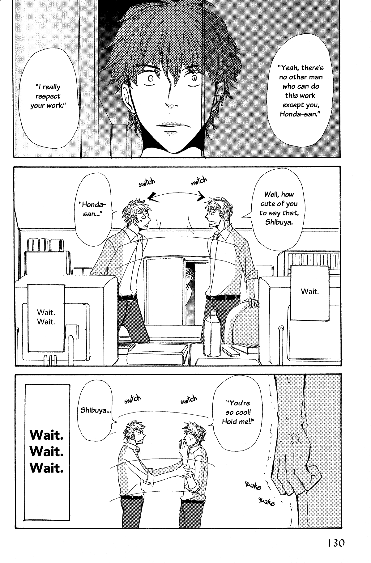 Page 7 Chapter 8 Michi to no Souguu