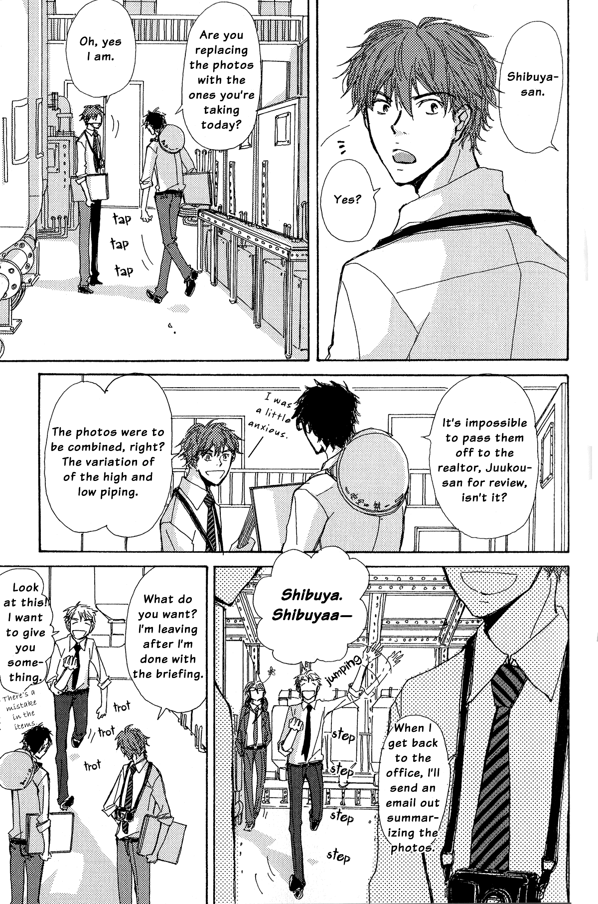 Page 3 Chapter 9 Michi to no Souguu