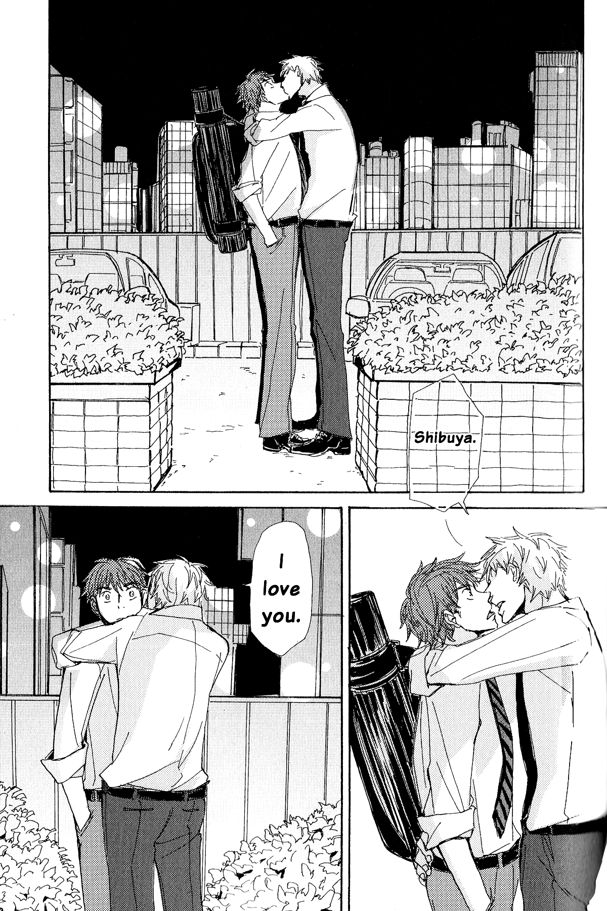 Page 9 Chapter 9 Michi to no Souguu