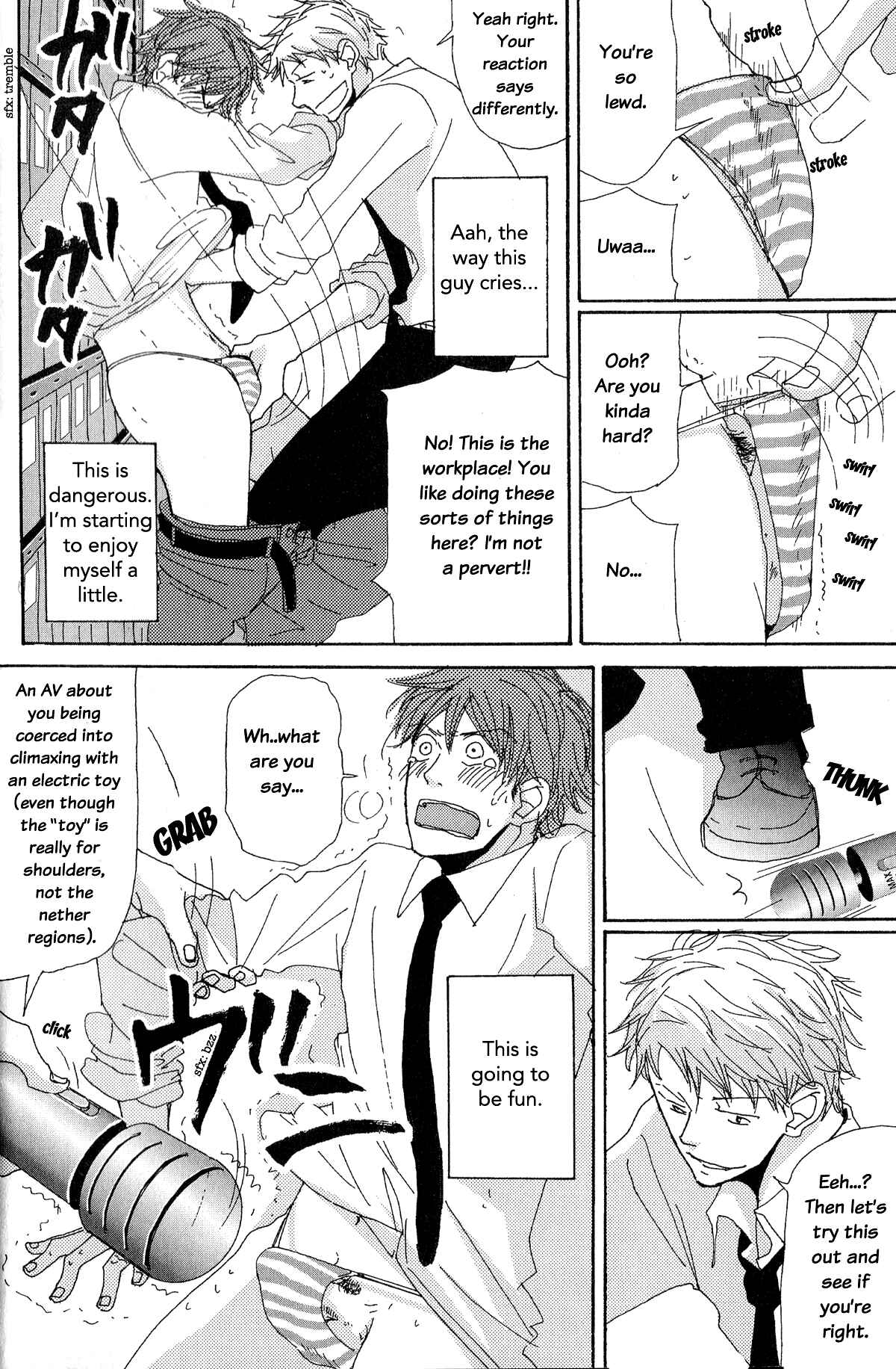 Page 13 Chapter 2 Michi to no Souguu