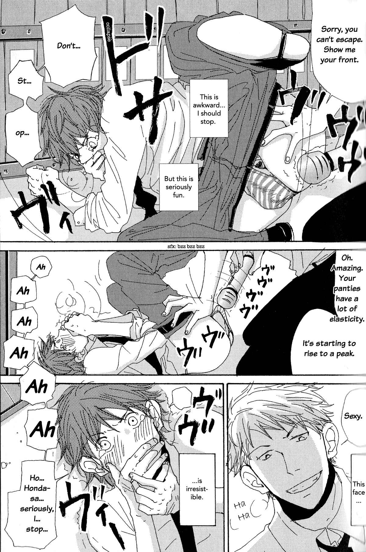 Page 14 Chapter 2 Michi to no Souguu