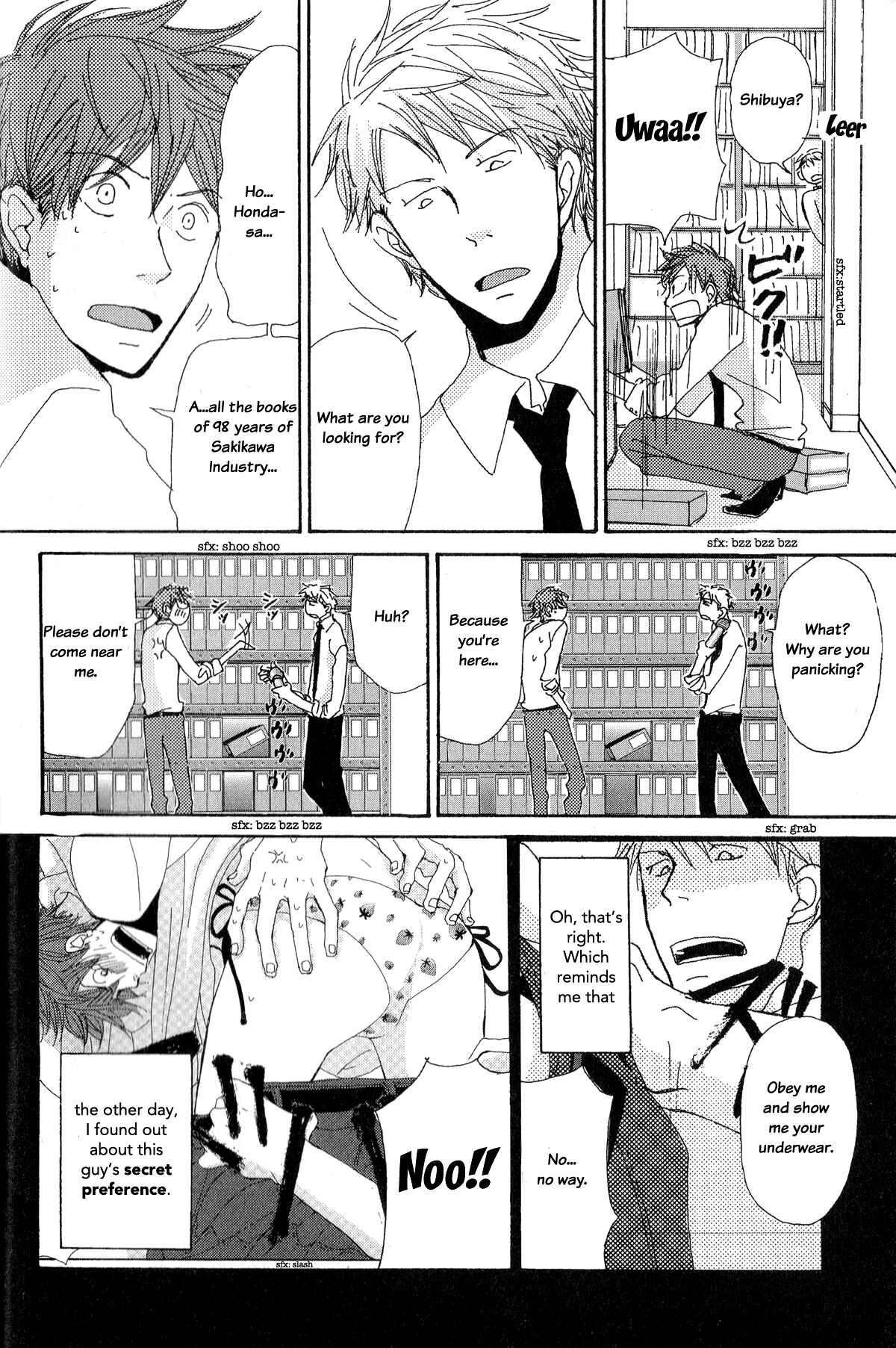 Page 5 Chapter 2 Michi to no Souguu