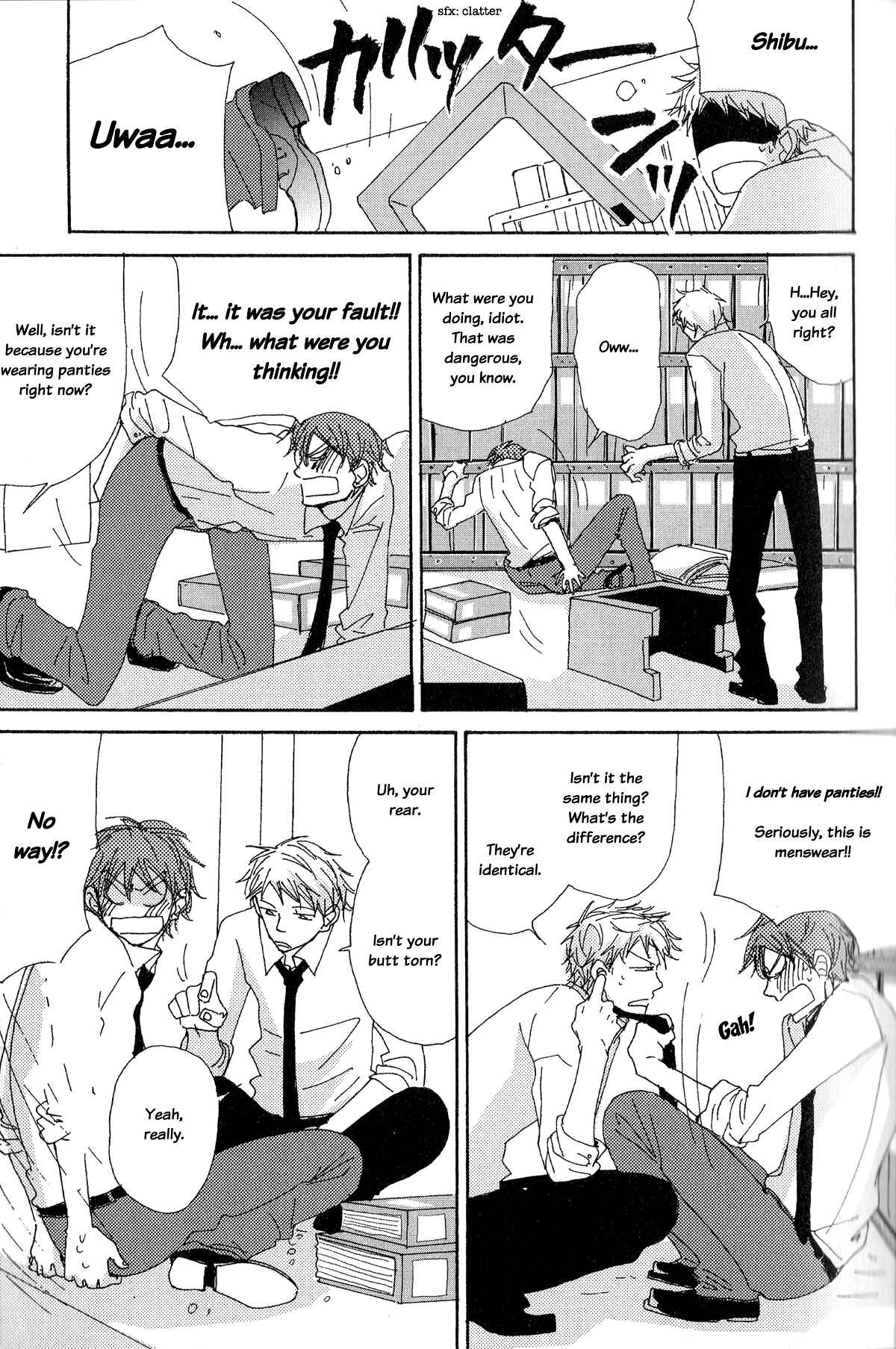 Page 8 Chapter 2 Michi to no Souguu