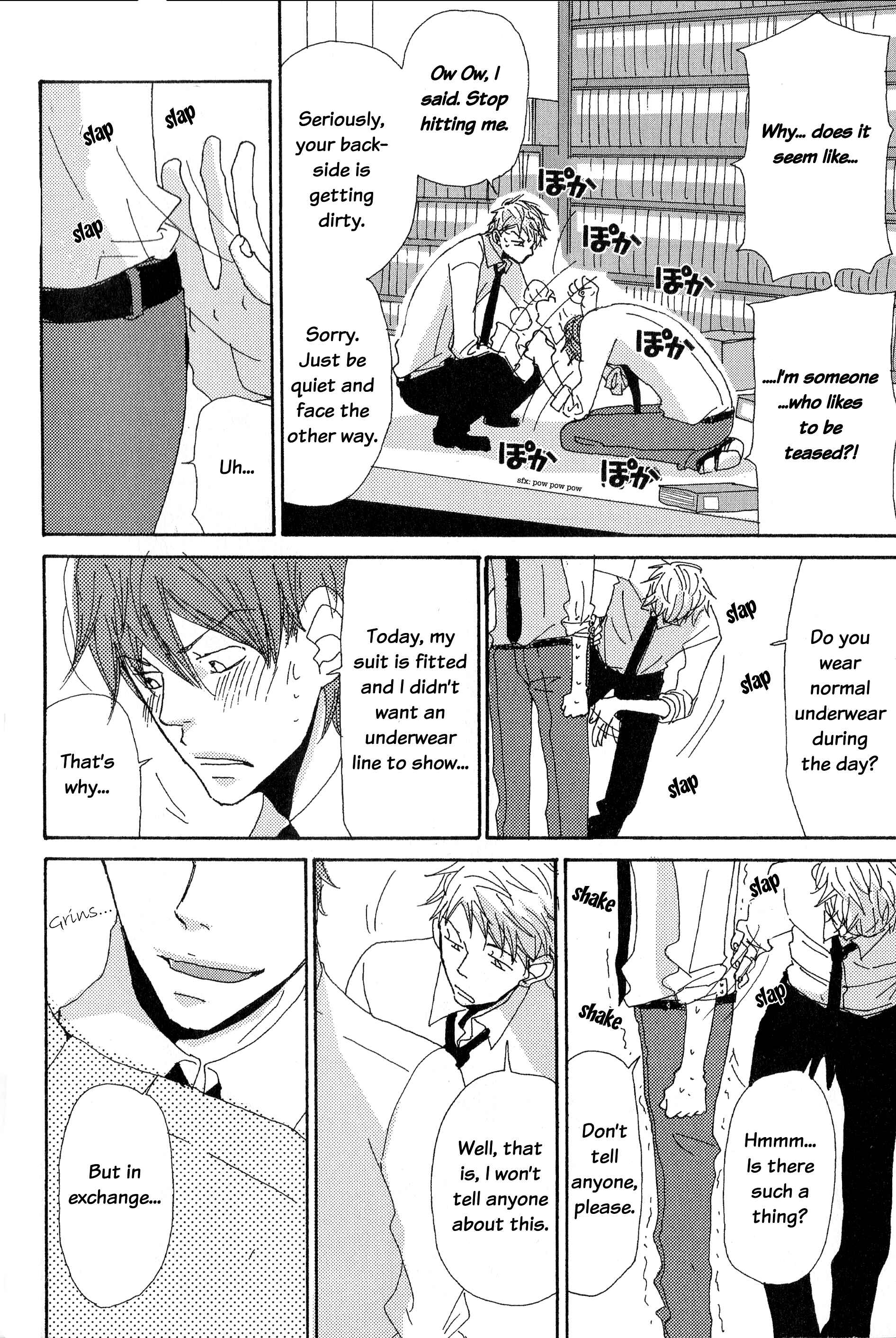 Page 9 Chapter 2 Michi to no Souguu