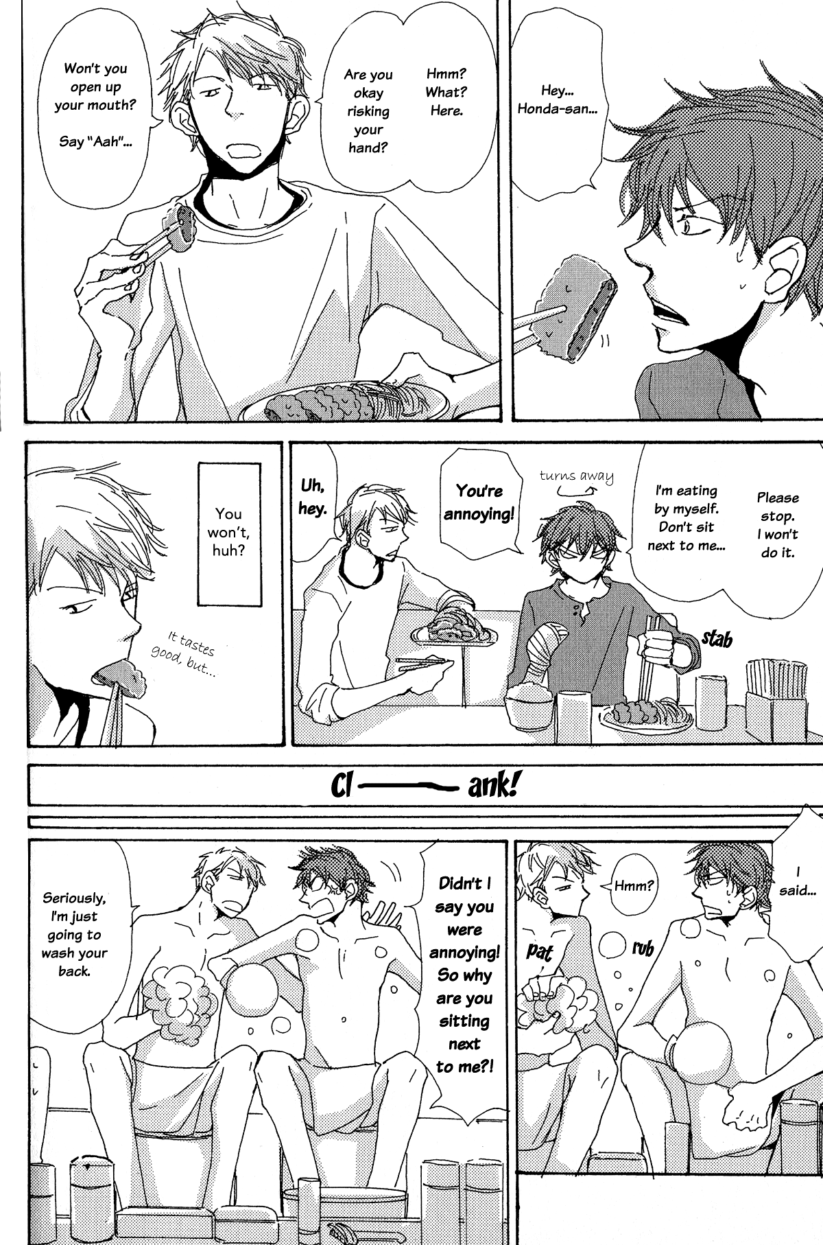 Page 10 Chapter 5 Michi to no Souguu