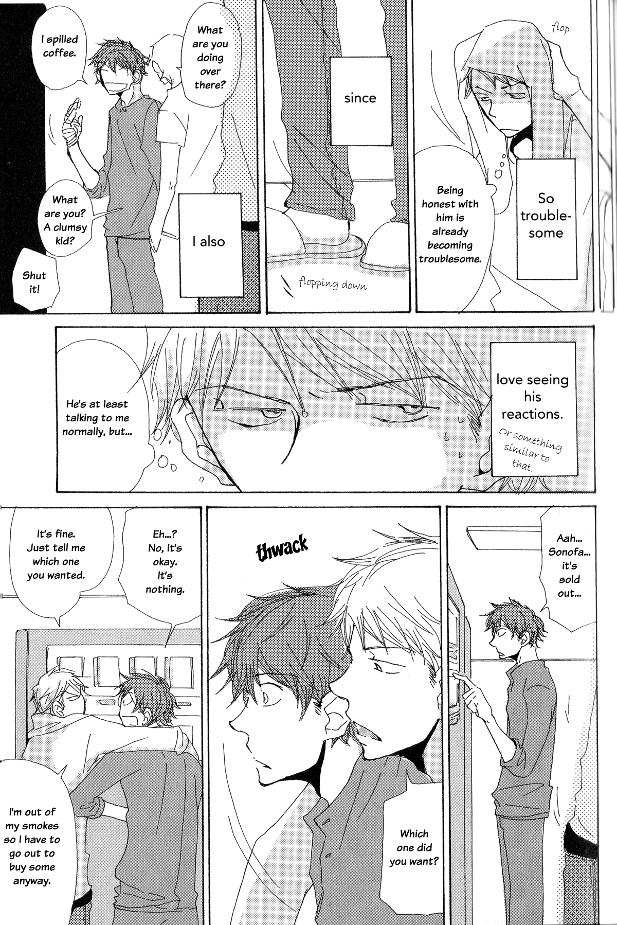 Page 13 Chapter 5 Michi to no Souguu