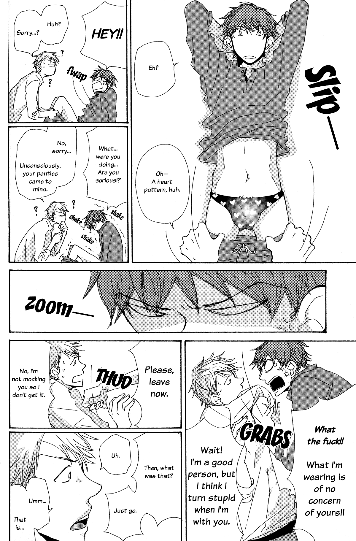Page 18 Chapter 5 Michi to no Souguu