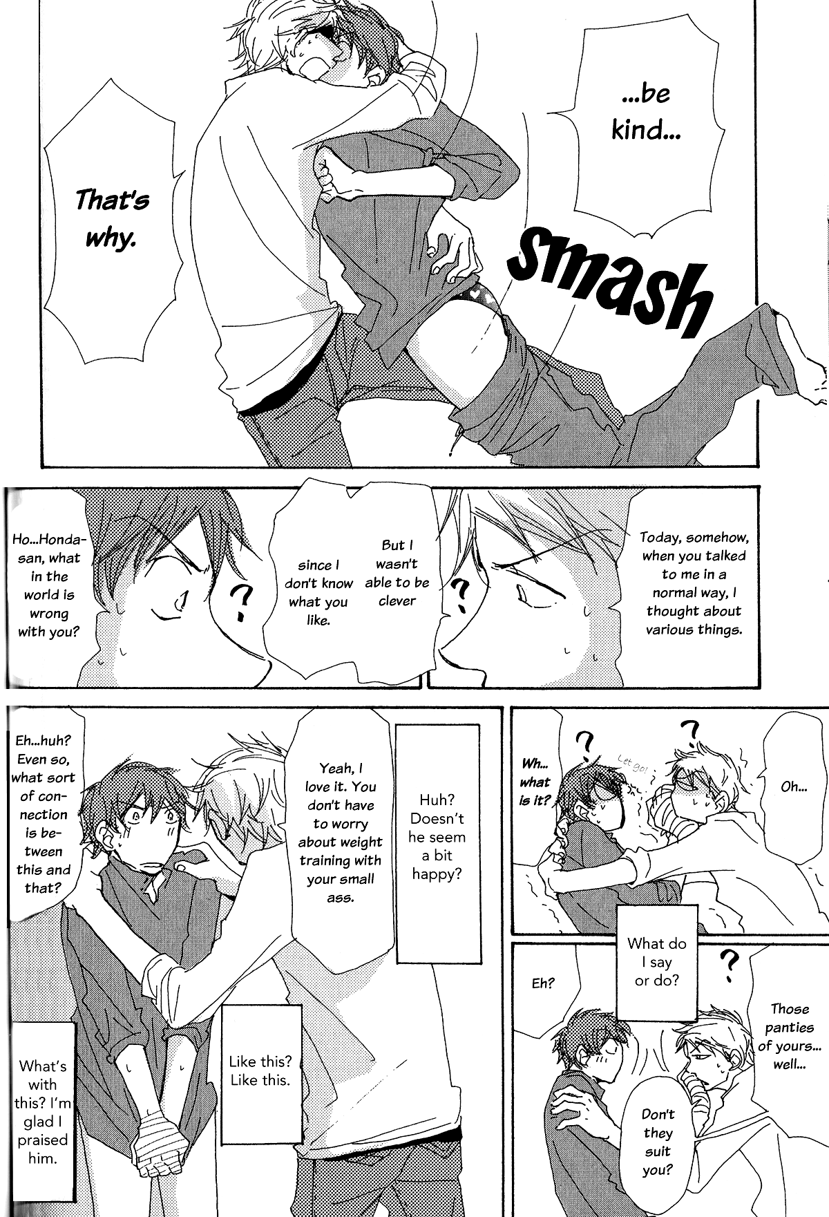Page 20 Chapter 5 Michi to no Souguu