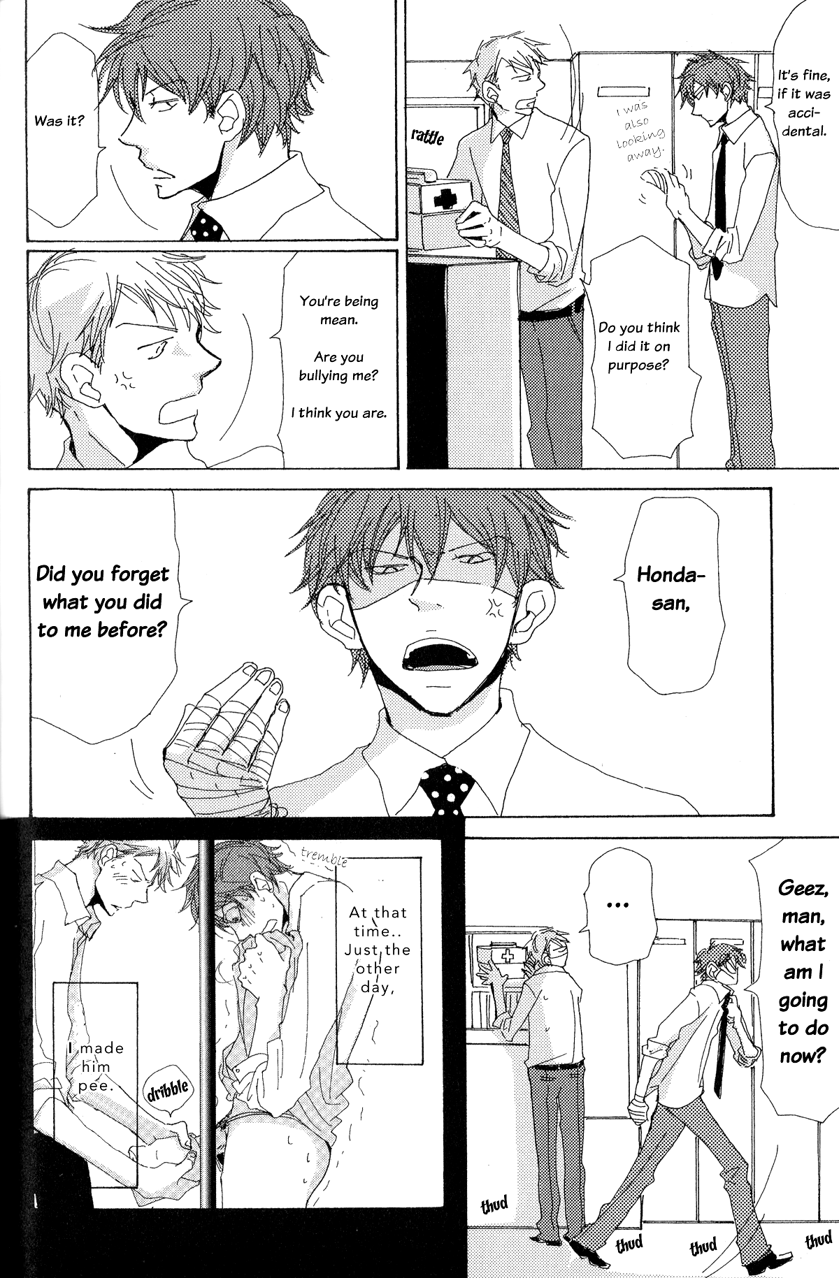 Page 4 Chapter 5 Michi to no Souguu