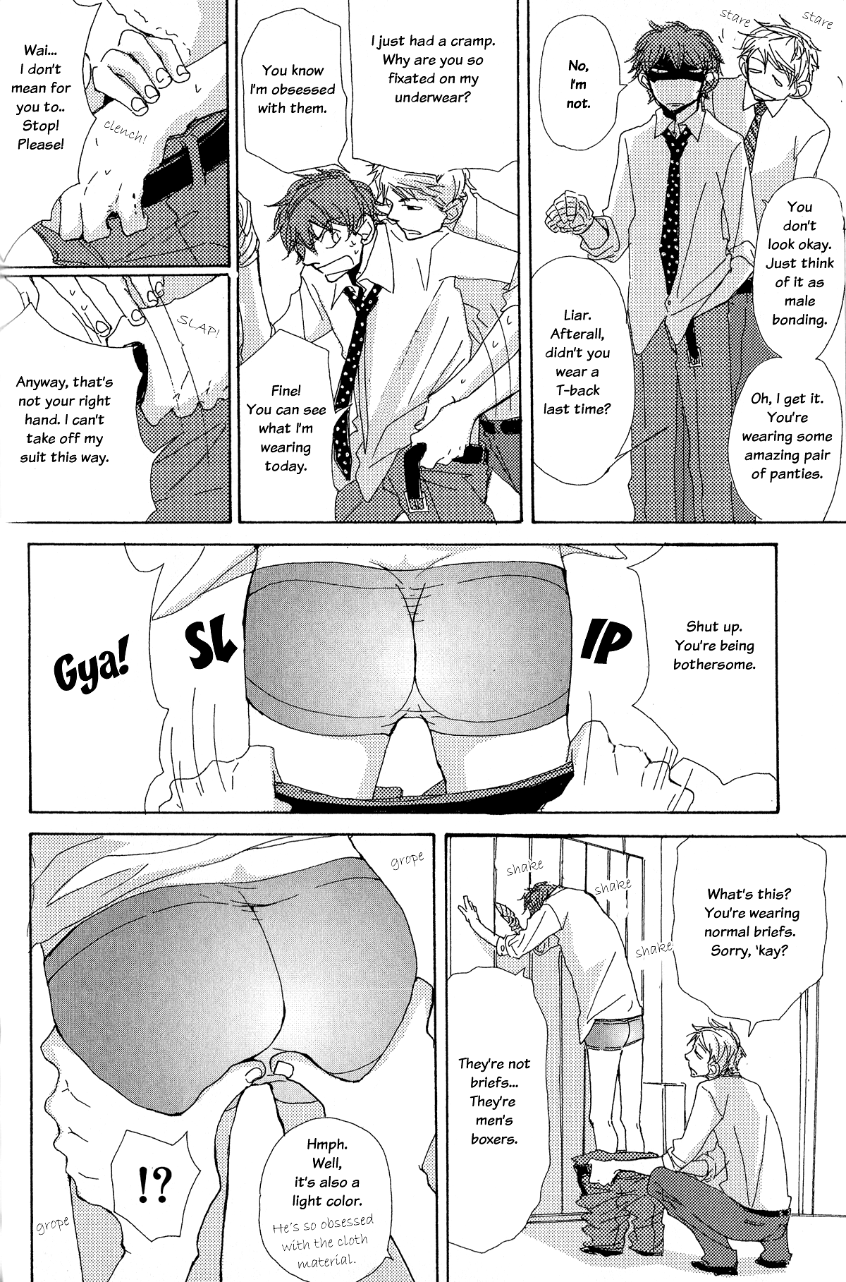 Page 6 Chapter 5 Michi to no Souguu