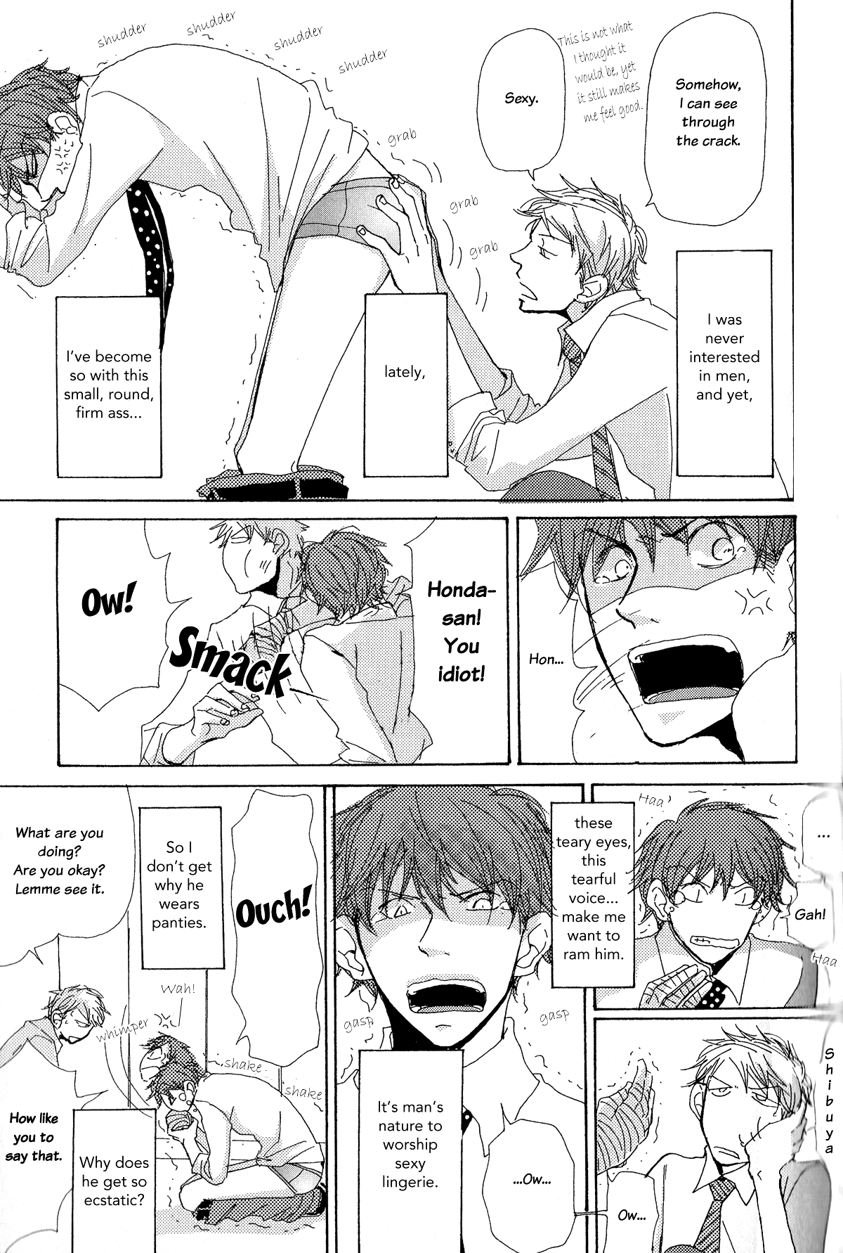 Page 7 Chapter 5 Michi to no Souguu