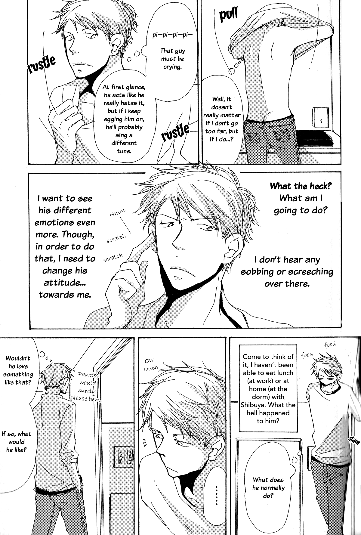 Page 9 Chapter 5 Michi to no Souguu