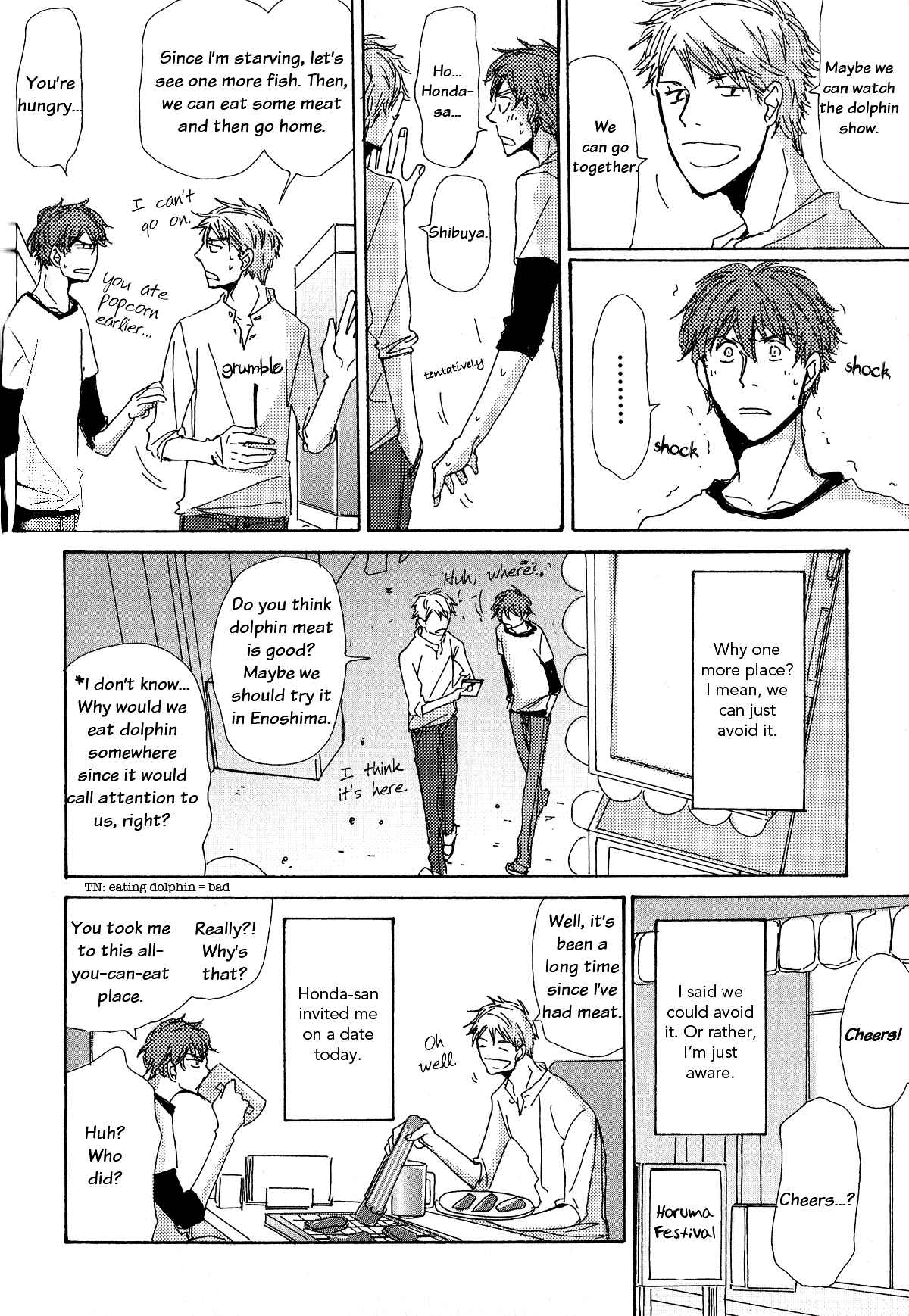 Page 13 Chapter 10 Michi to no Souguu