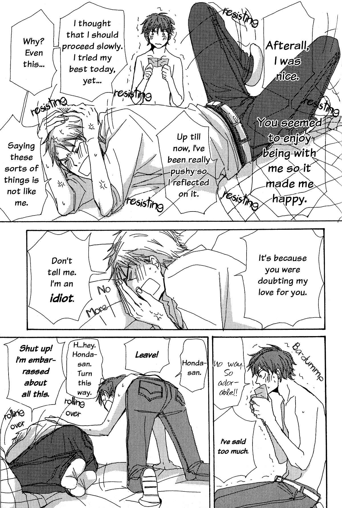 Page 24 Chapter 10 Michi to no Souguu