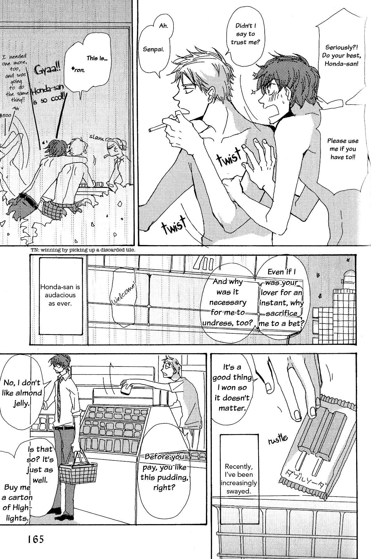 Page 4 Chapter 10 Michi to no Souguu