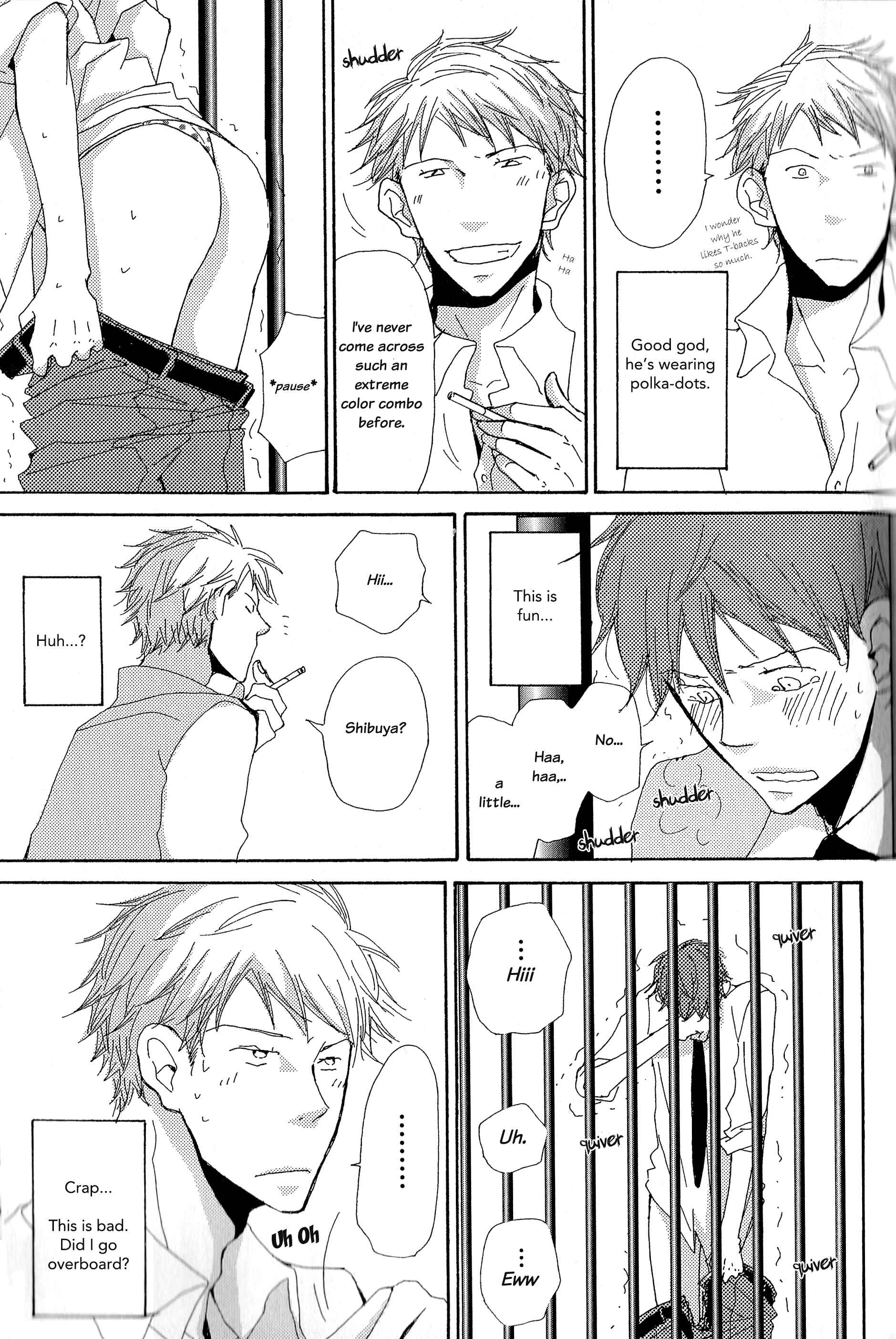 Page 14 Chapter 4 Michi to no Souguu