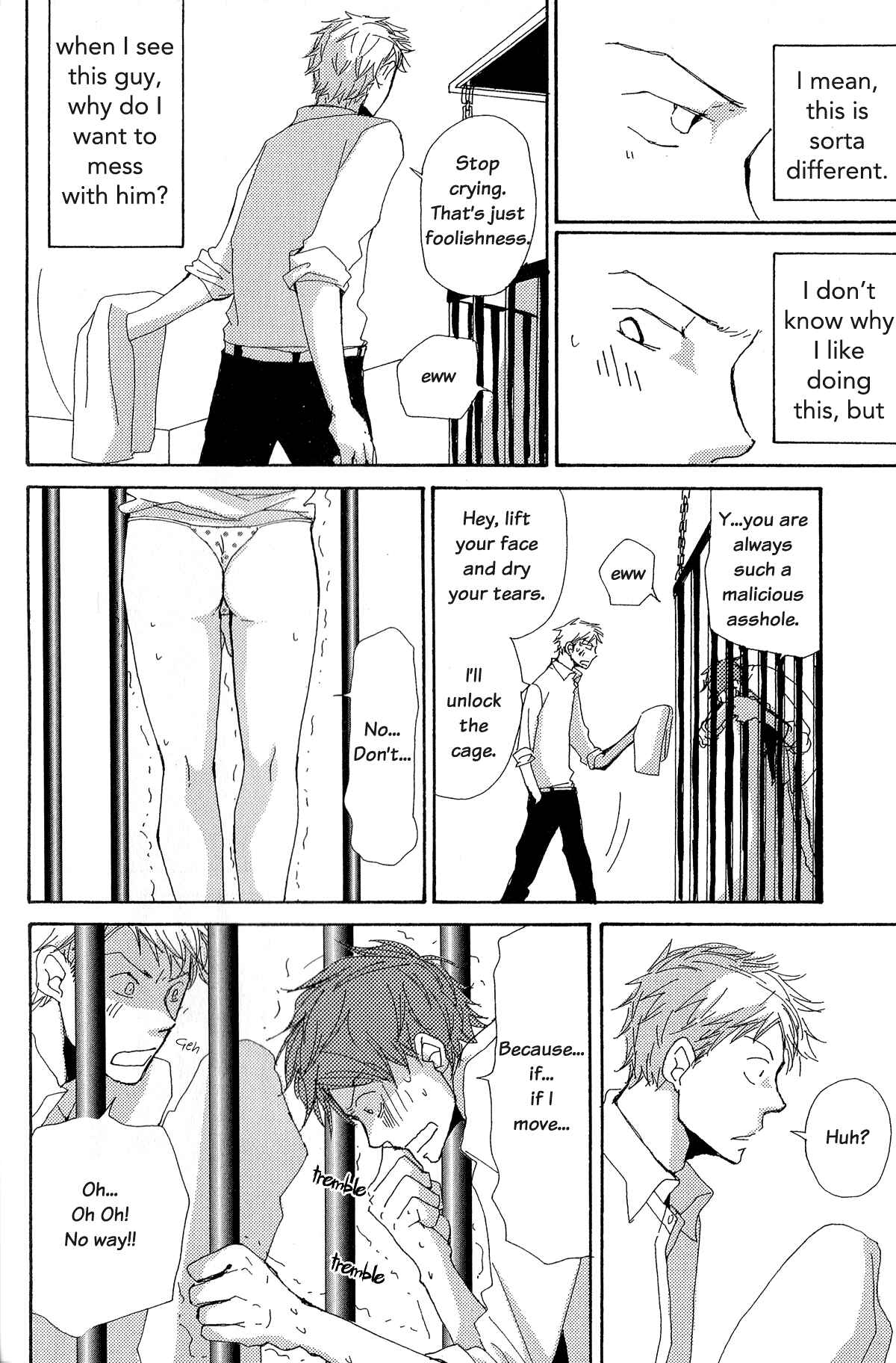 Page 15 Chapter 4 Michi to no Souguu