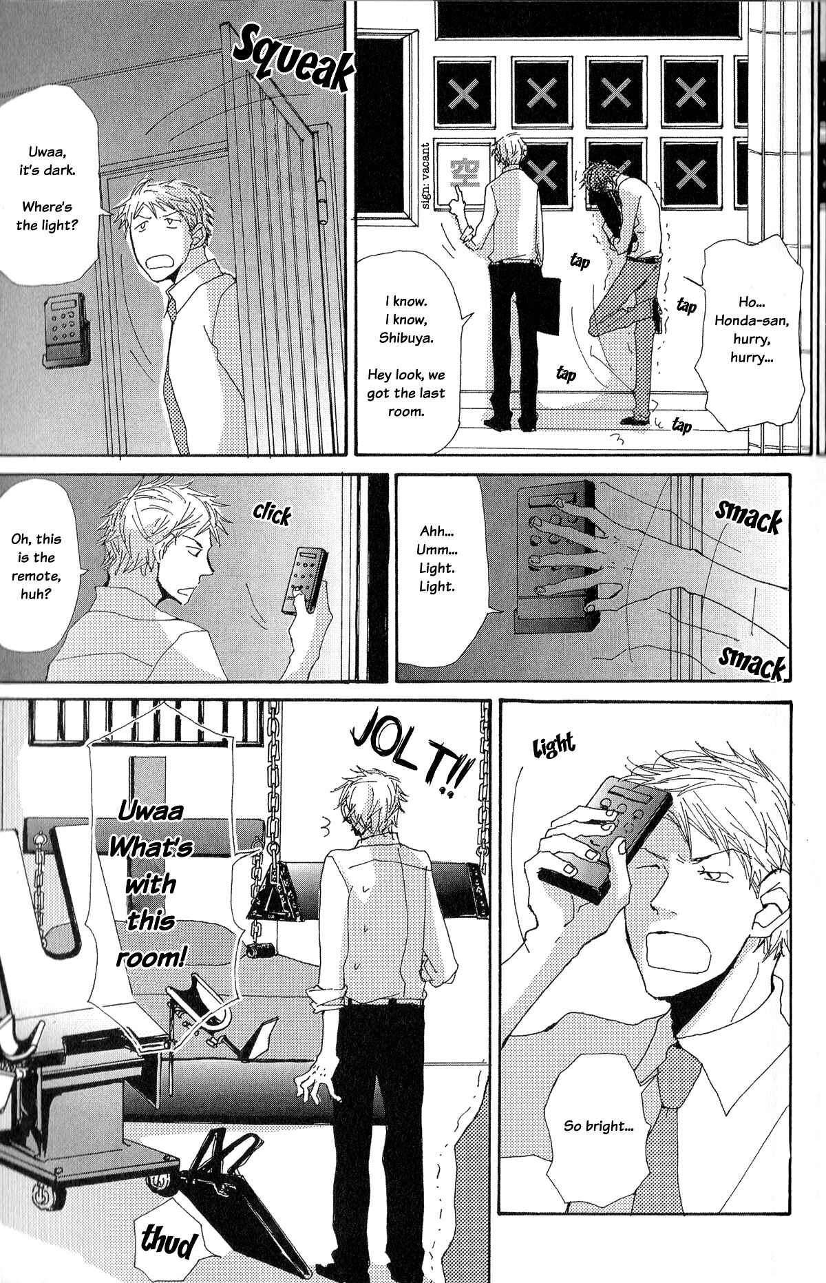 Page 6 Chapter 4 Michi to no Souguu