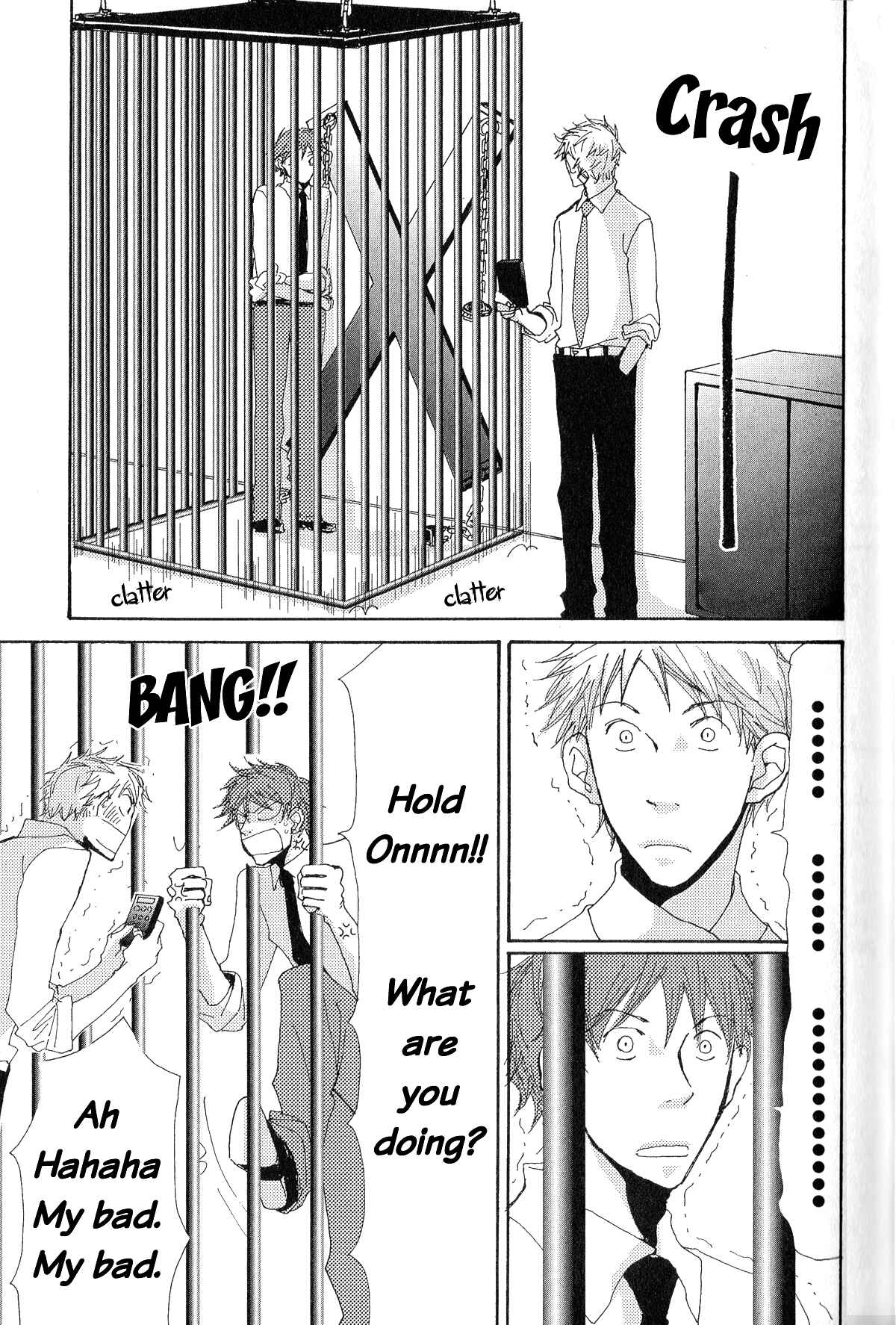 Page 8 Chapter 4 Michi to no Souguu