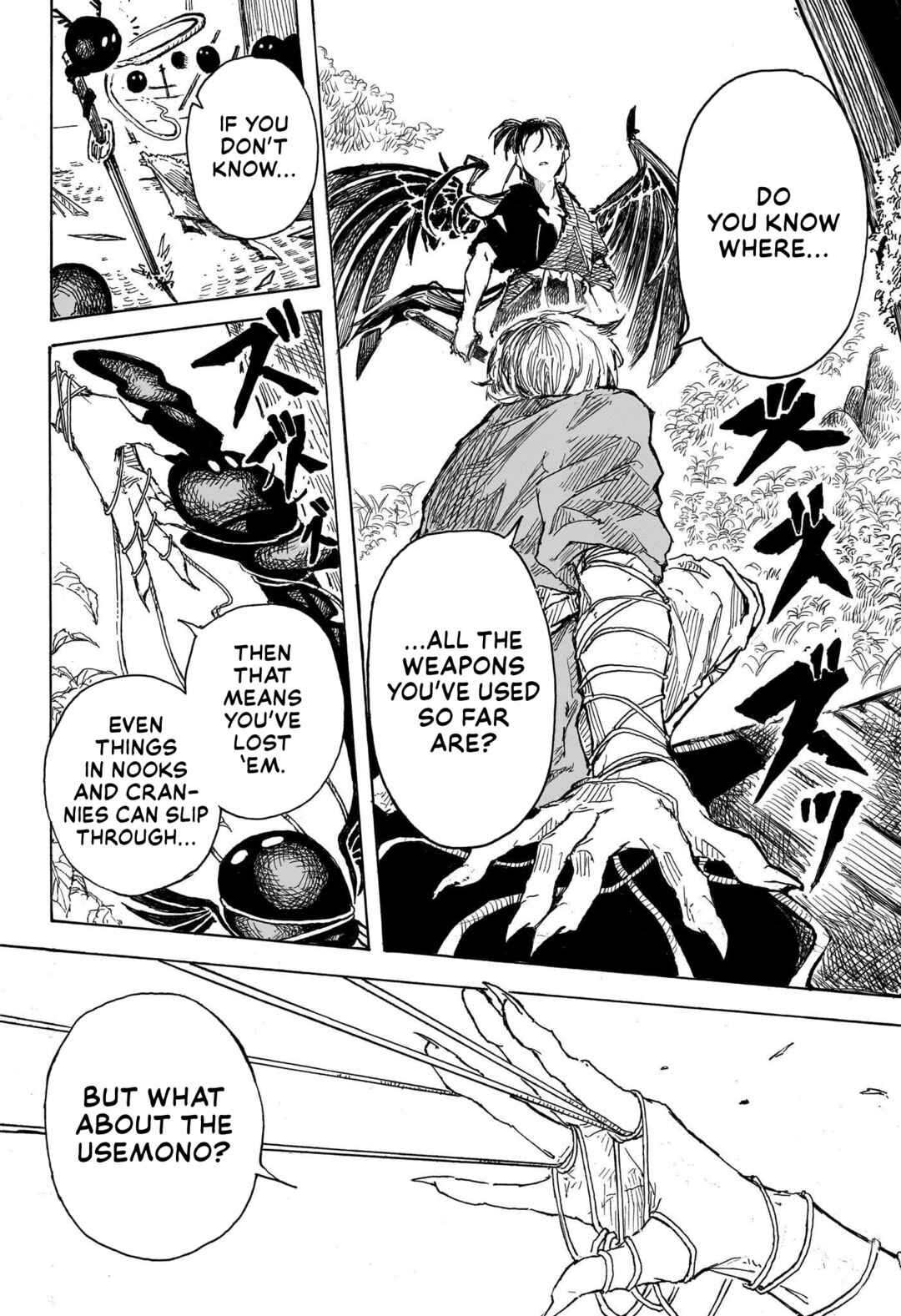 Page 33 Chapter Unknown_fdc0 Usemono Sagashi