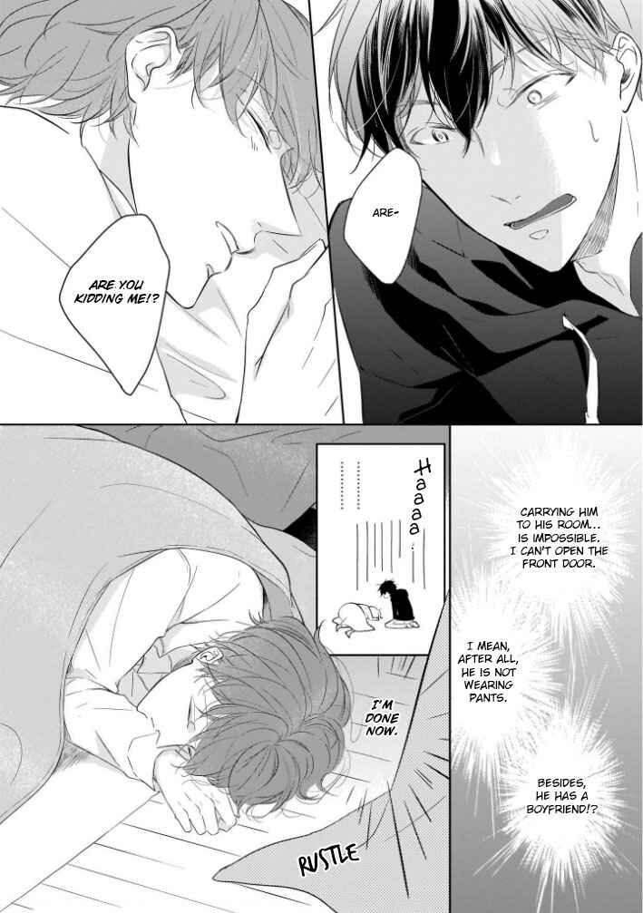 Page 17 Chapter 1 You Are My Darling!!!