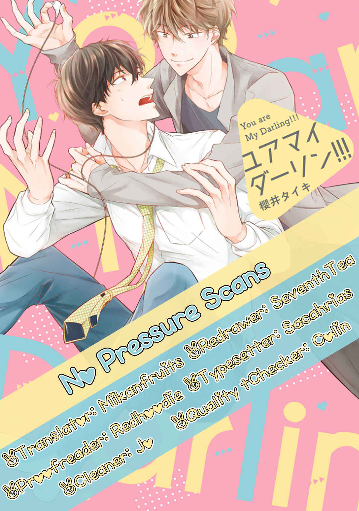 Page 1 Chapter 2 You Are My Darling!!!