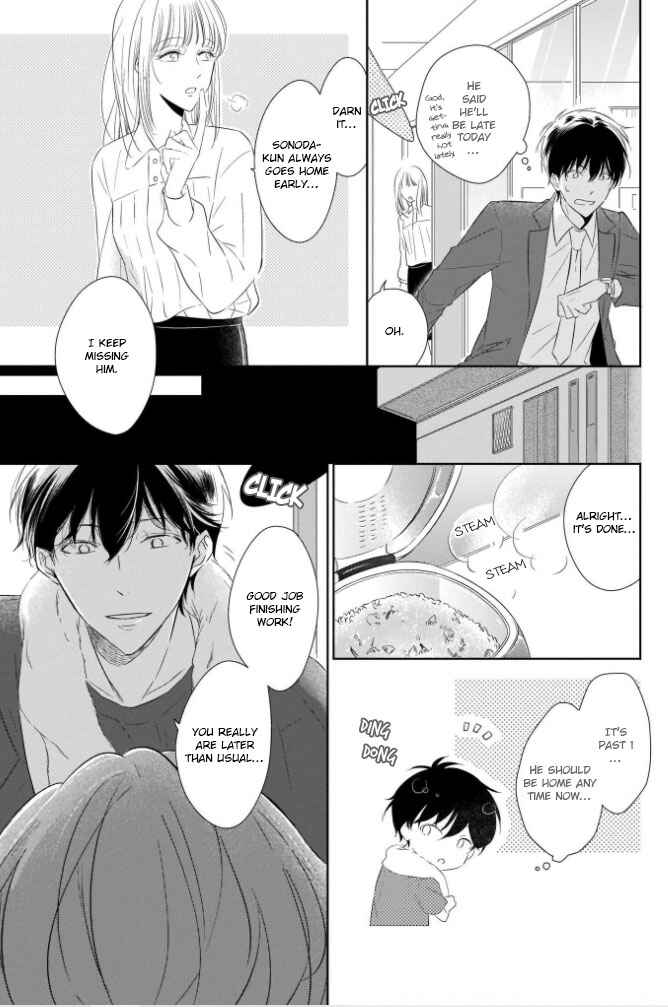 Page 14 Chapter 2 You Are My Darling!!!
