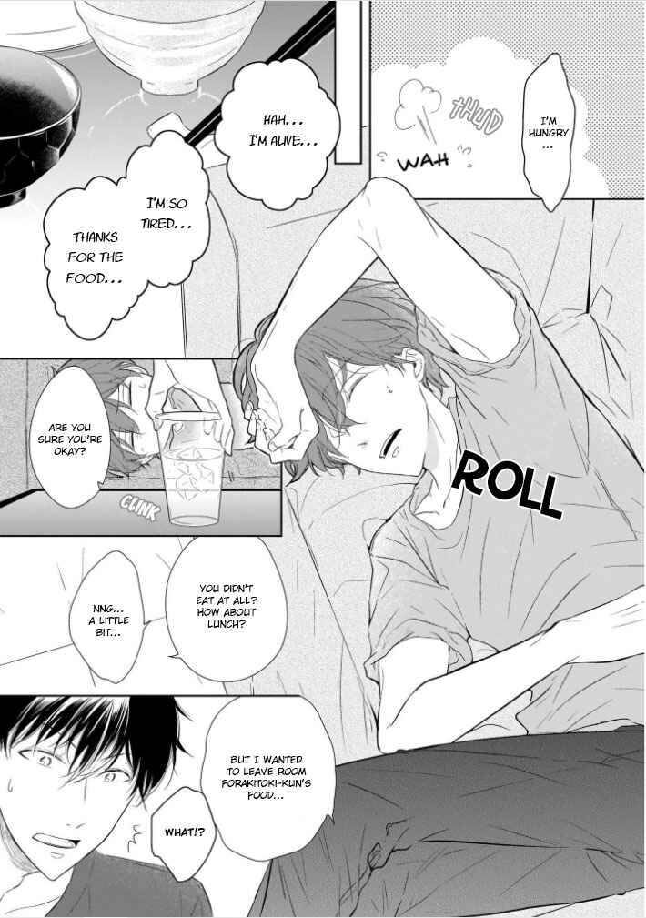 Page 16 Chapter 2 You Are My Darling!!!