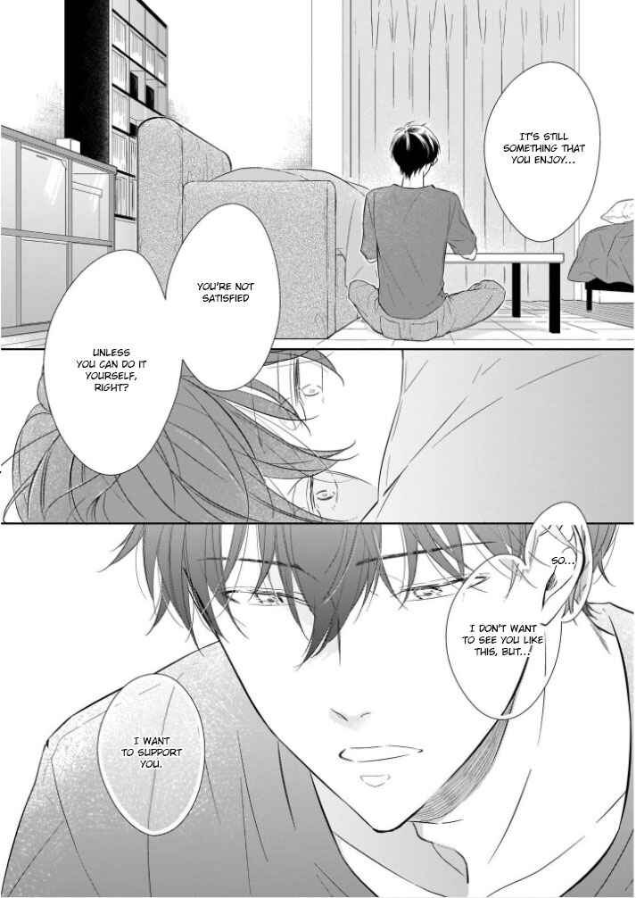 Page 21 Chapter 2 You Are My Darling!!!