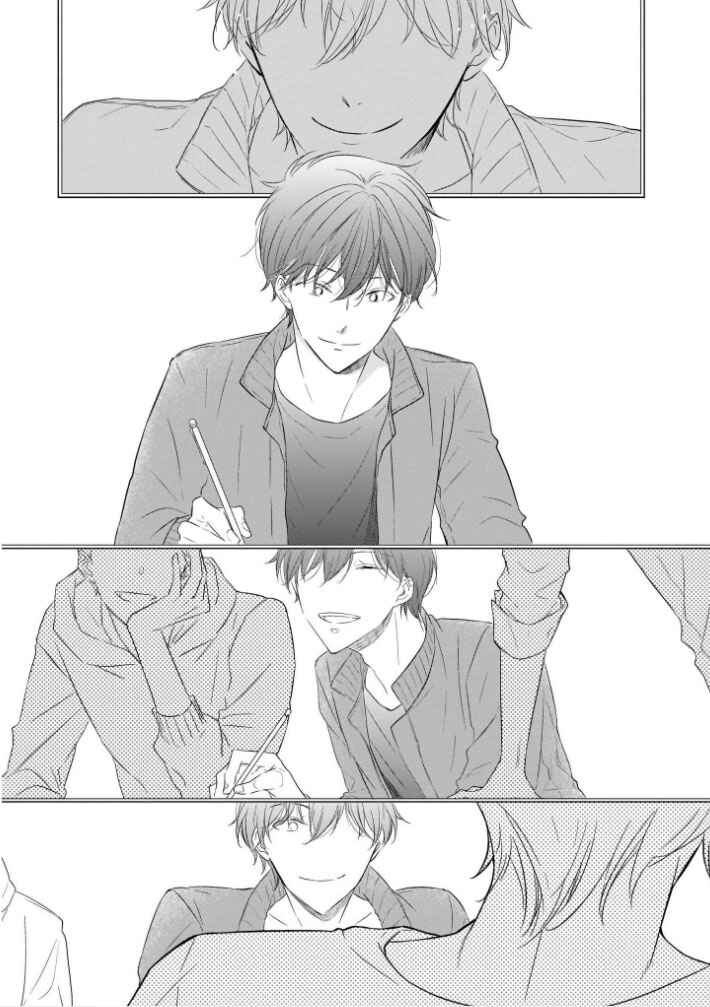 Page 26 Chapter 2 You Are My Darling!!!