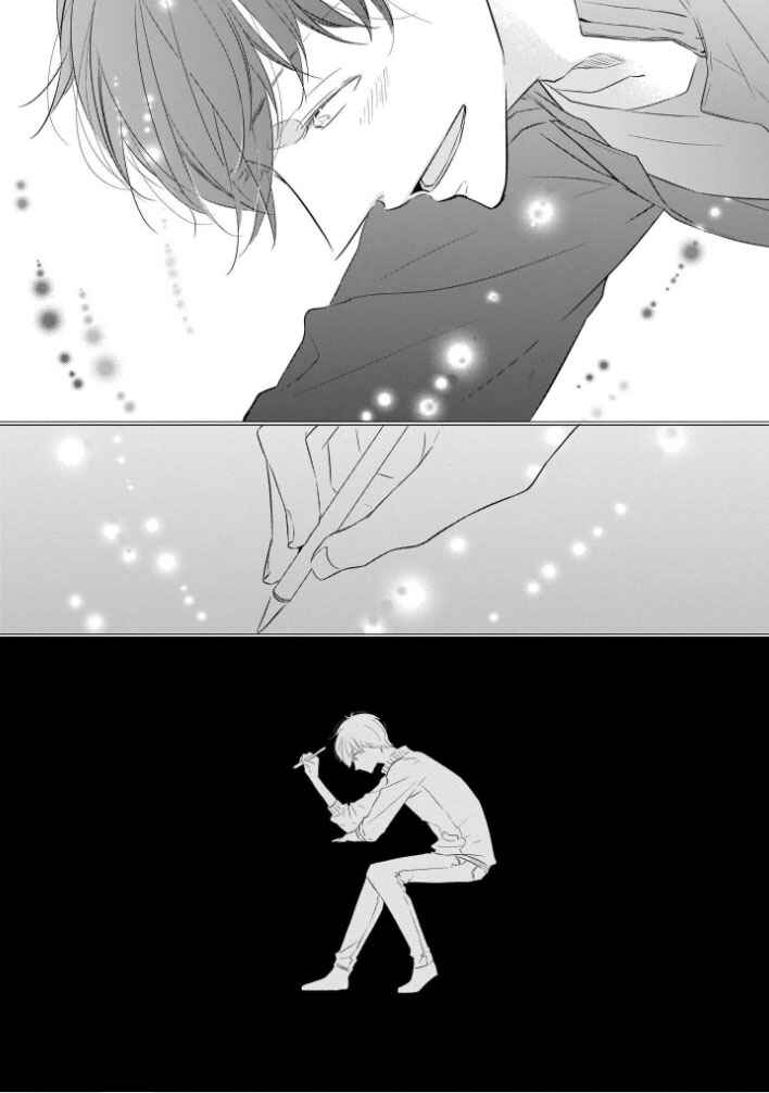 Page 28 Chapter 2 You Are My Darling!!!