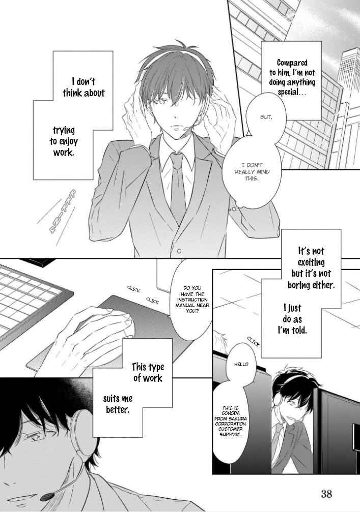 Page 5 Chapter 2 You Are My Darling!!!