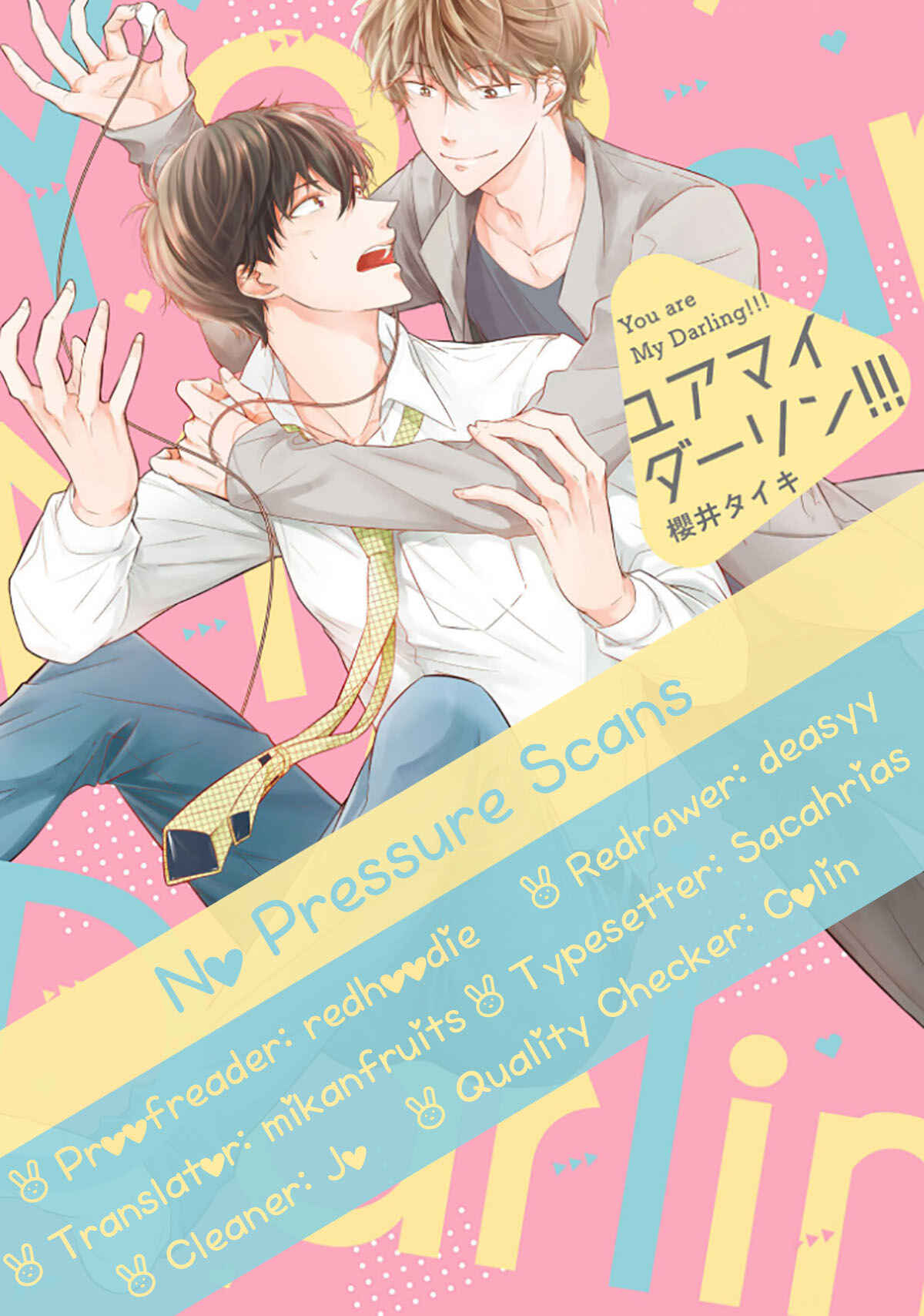 Page 1 Chapter 5 You Are My Darling!!!